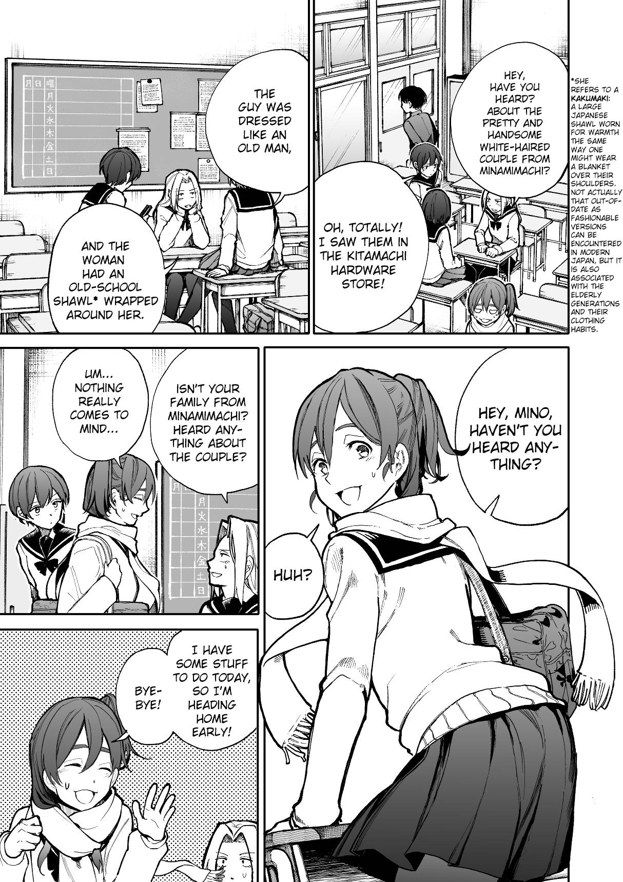 Page 1 of Chapter 66