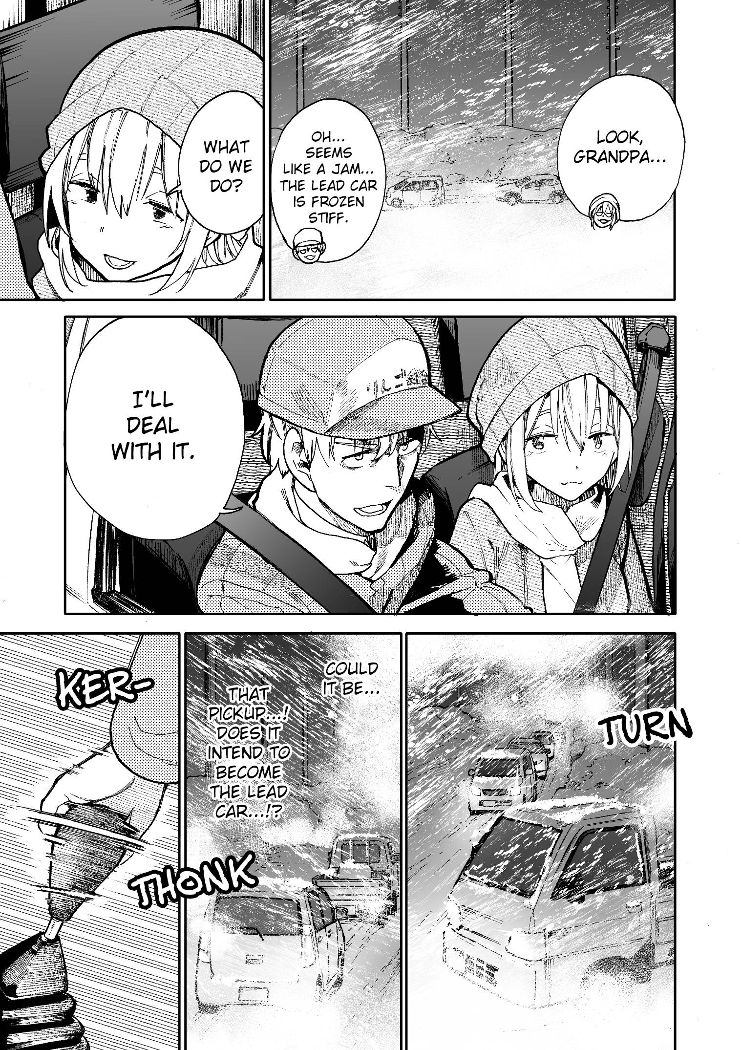 Page 3 of Chapter 67