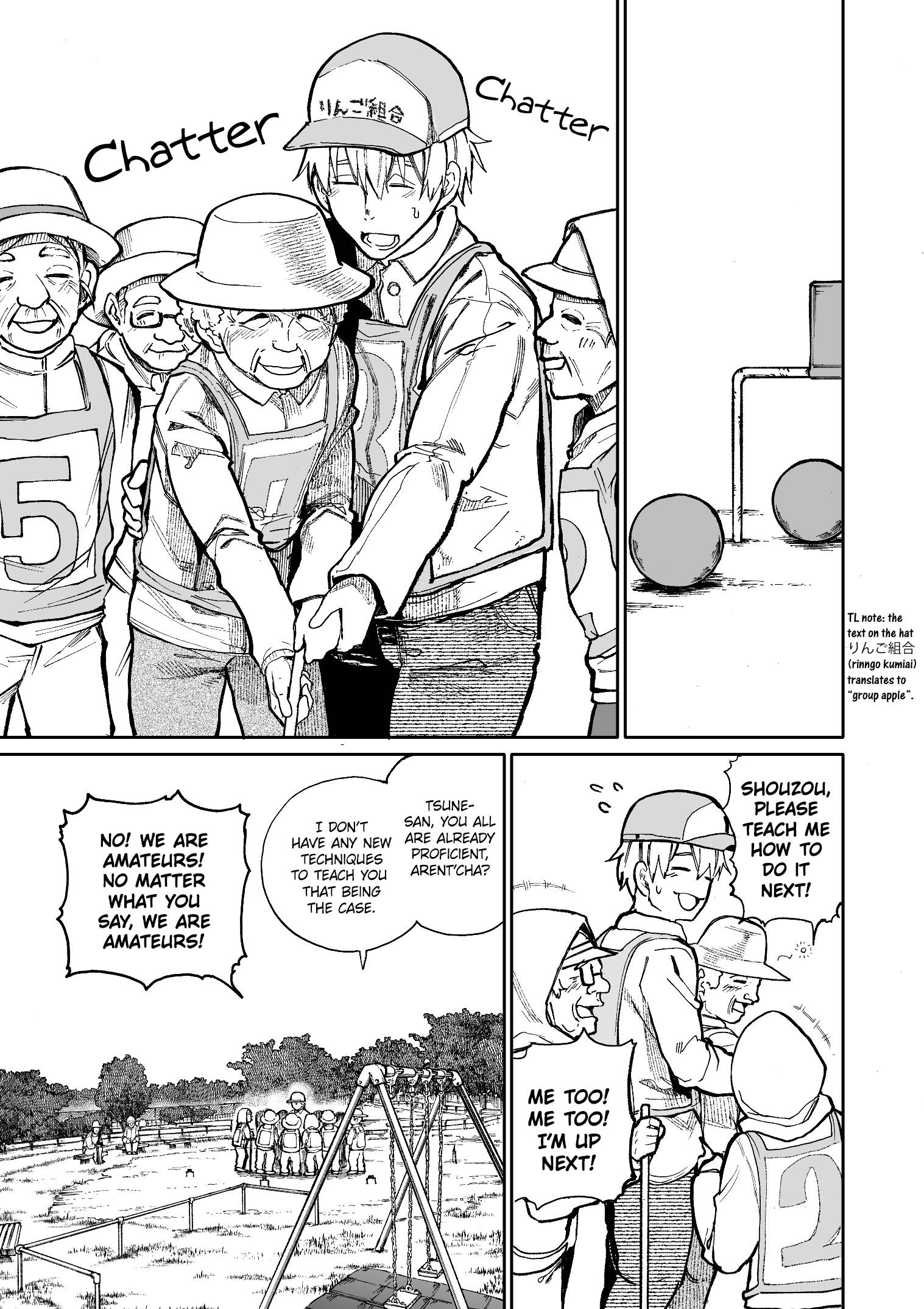 Page 1 of Chapter 71