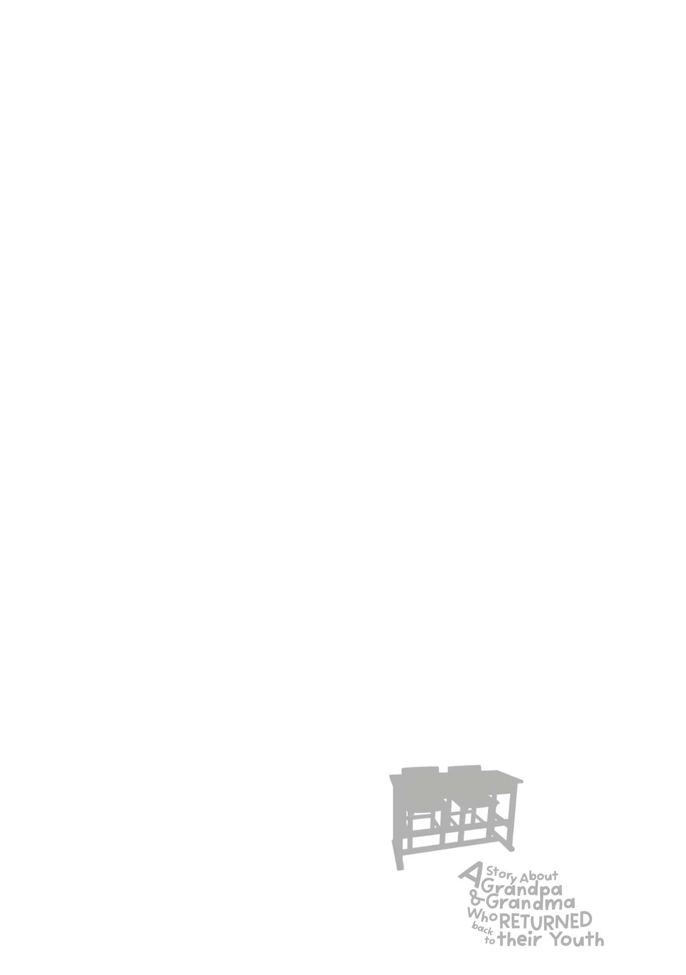 Page 7 of Chapter 73
