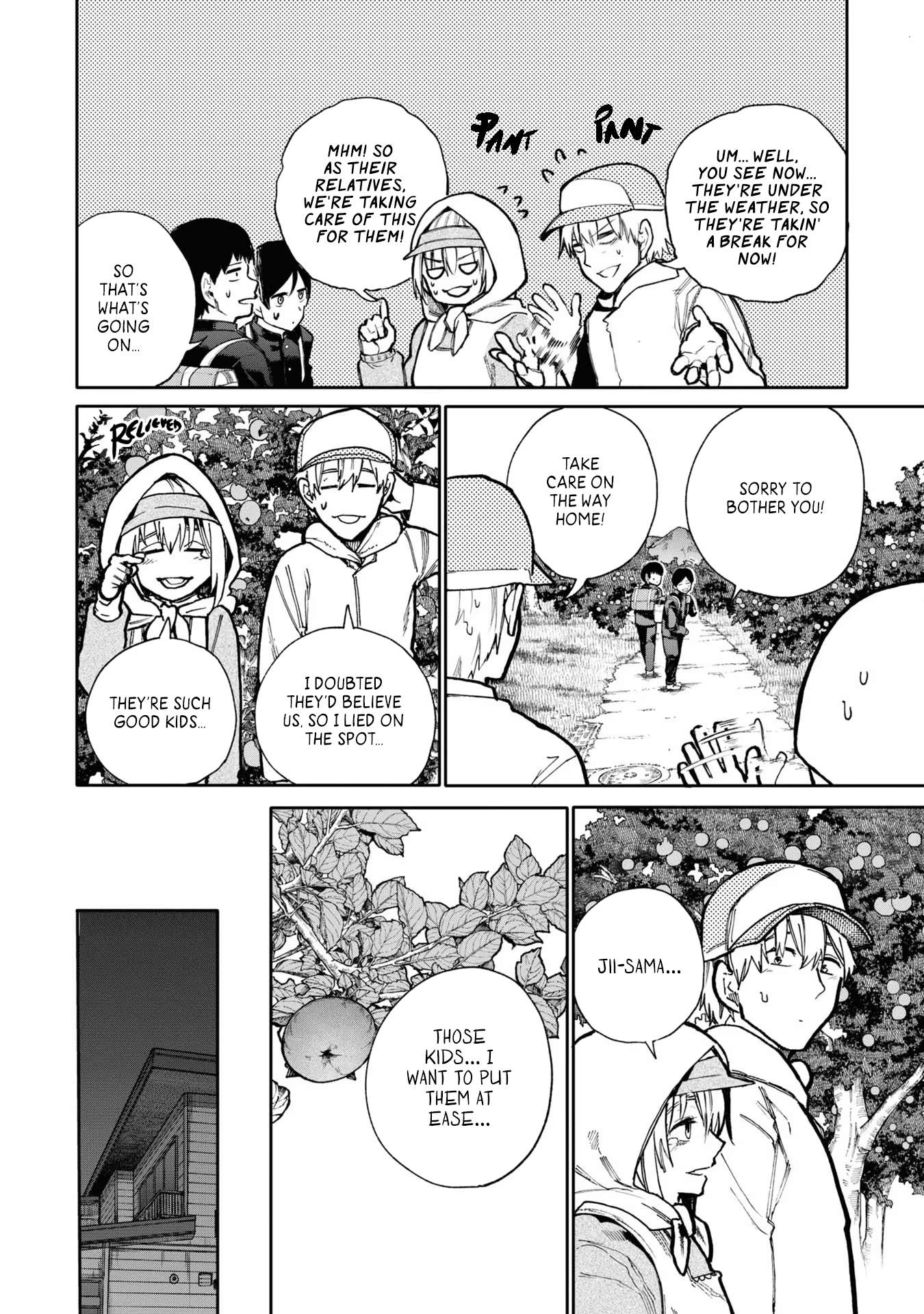 Page 9 of Chapter 73