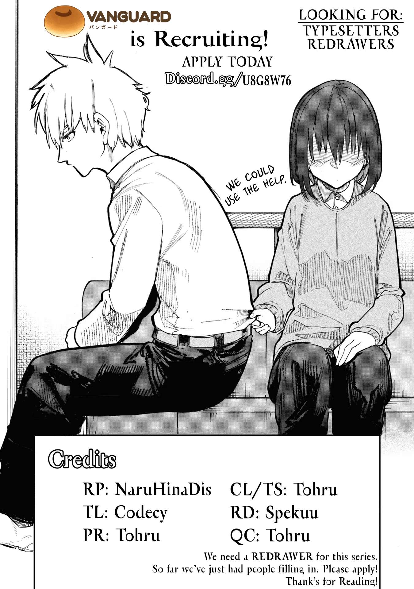 Page 12 of Chapter 73