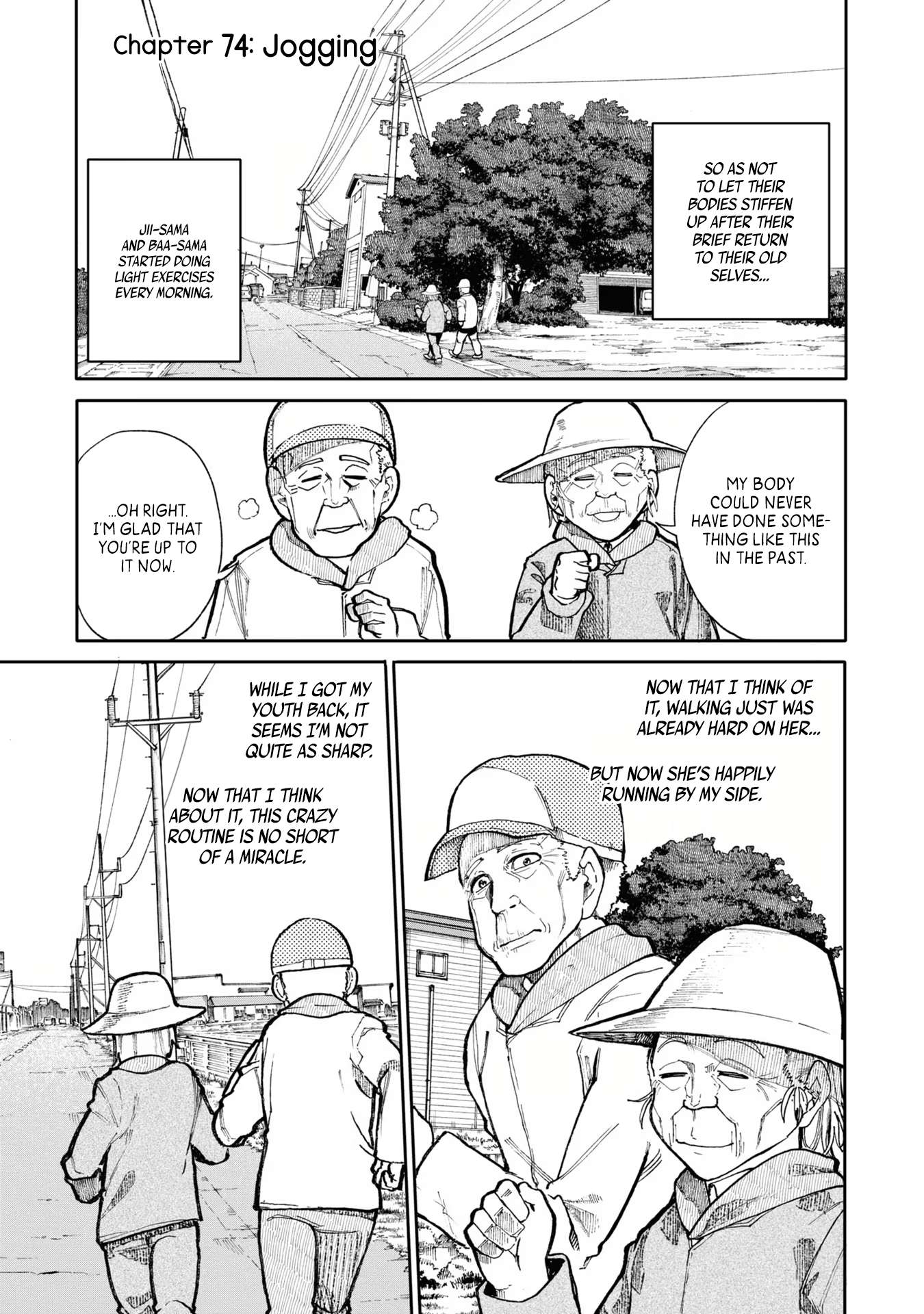 Page 1 of Chapter 74