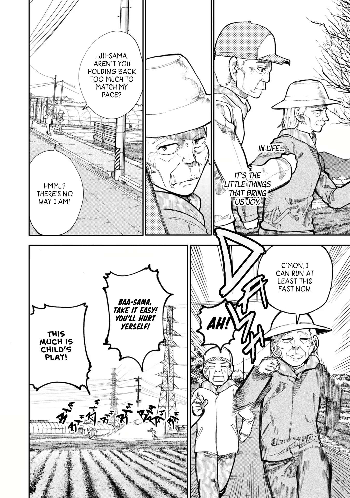 Page 2 of Chapter 74