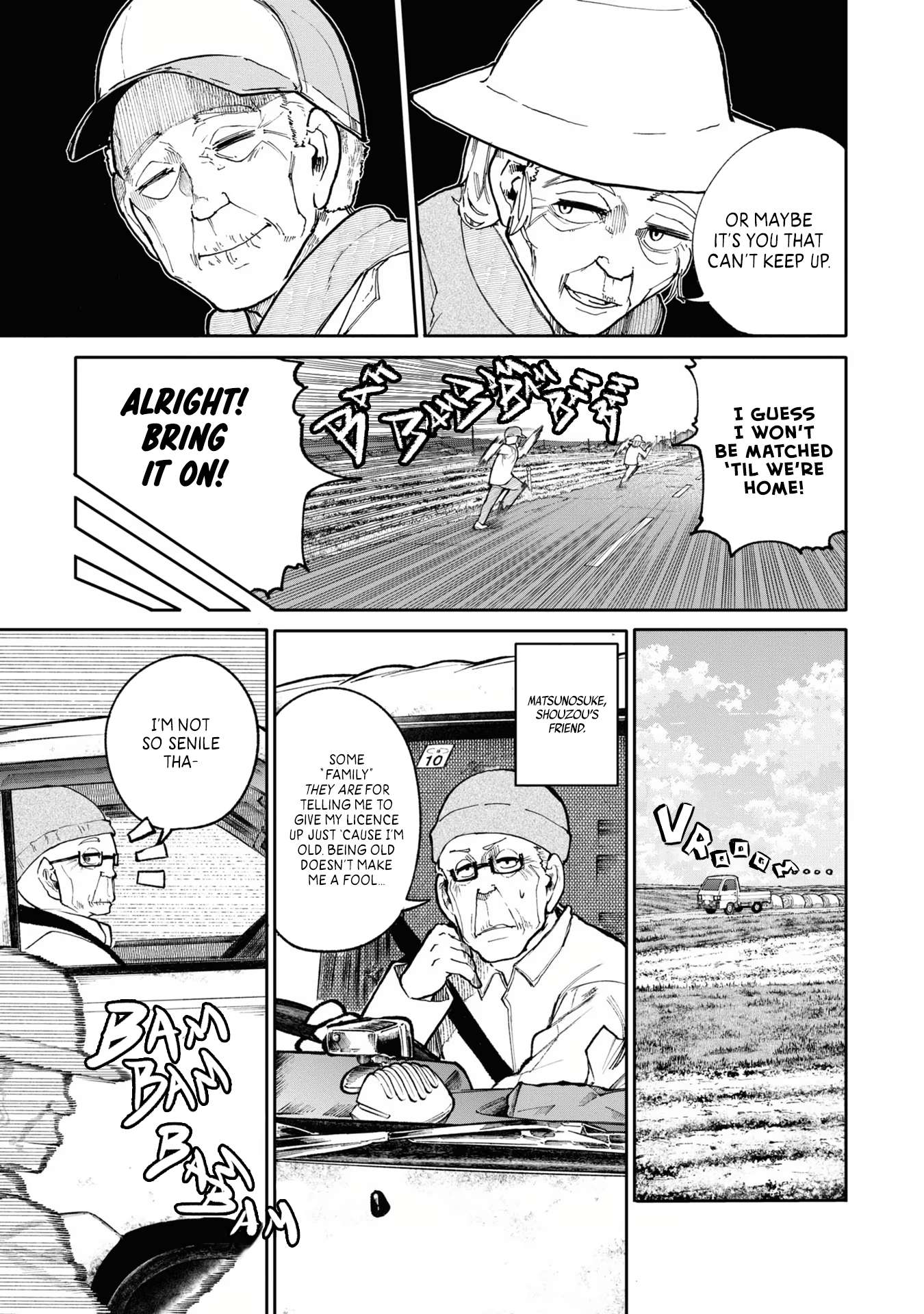 Page 3 of Chapter 74