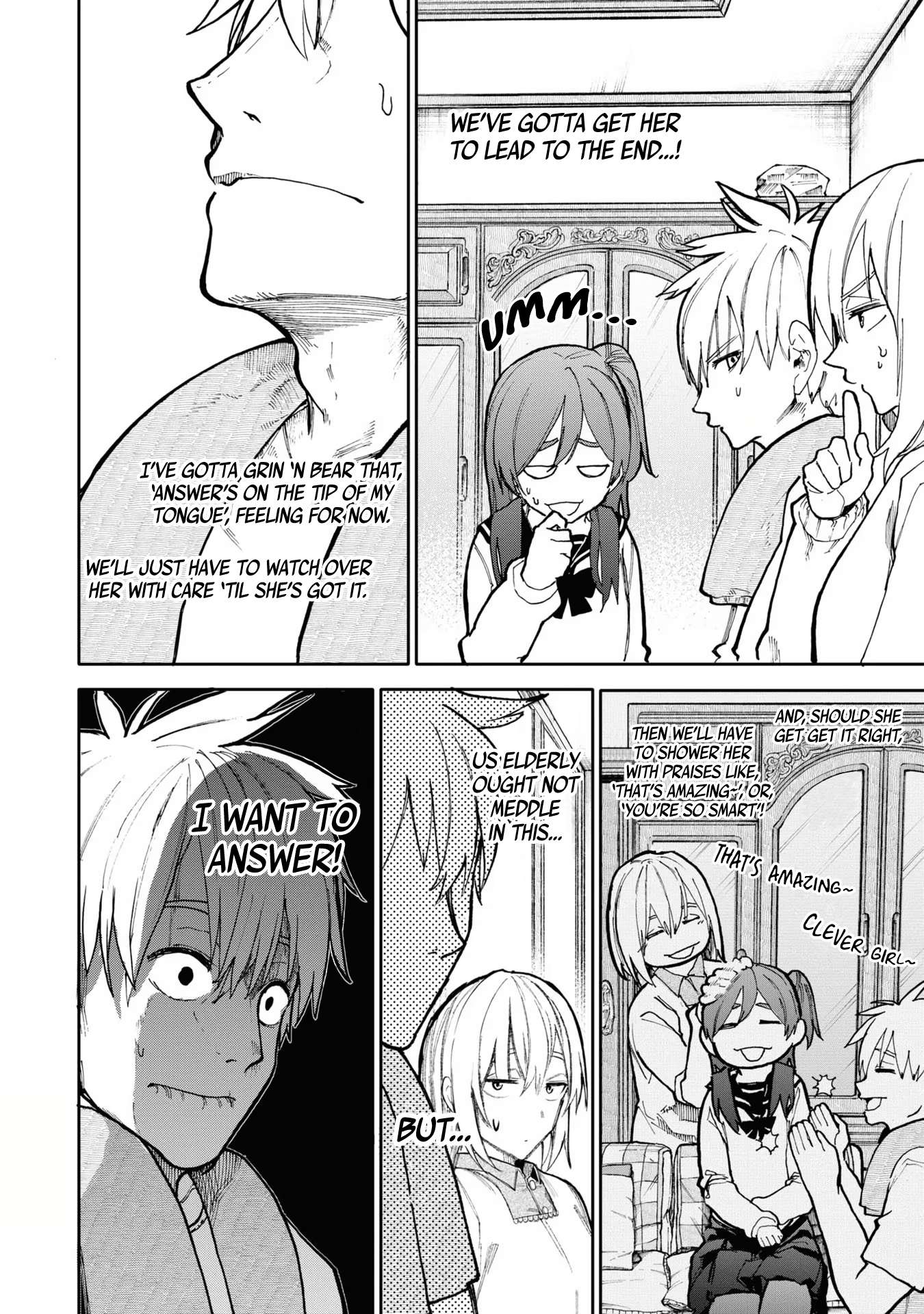 Page 2 of Chapter 75