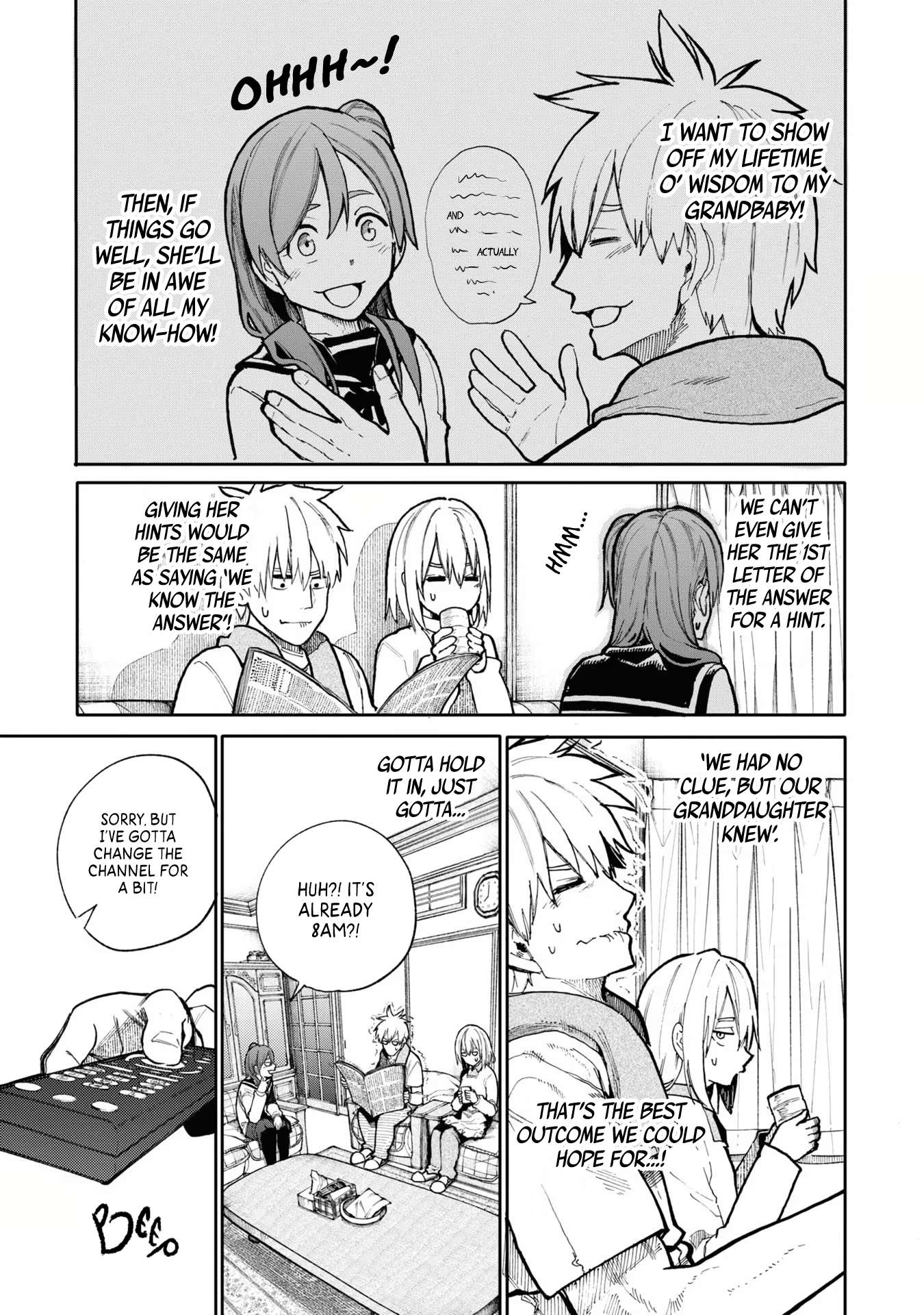 Page 3 of Chapter 75