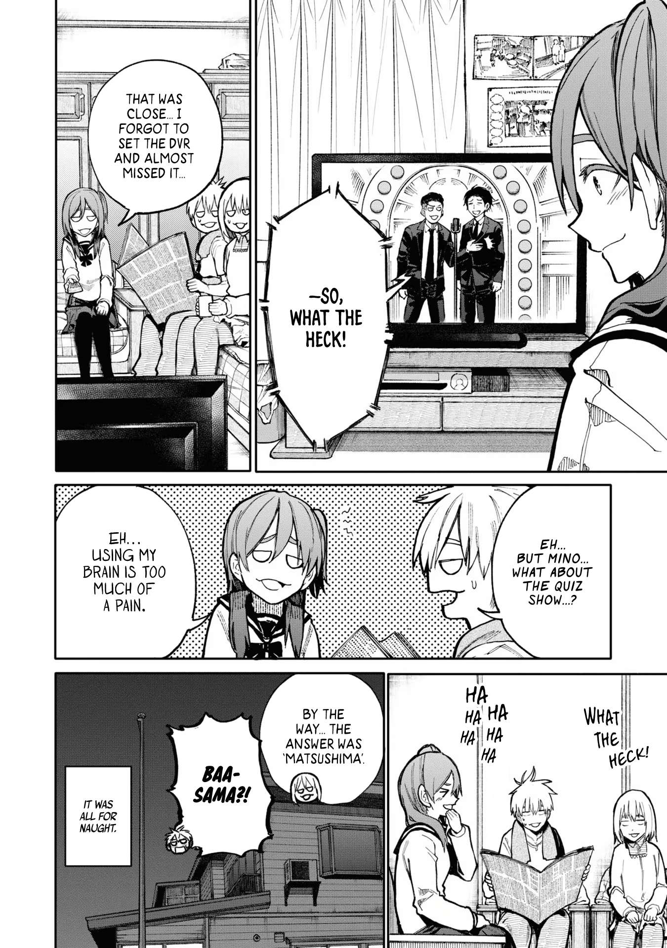 Page 4 of Chapter 75