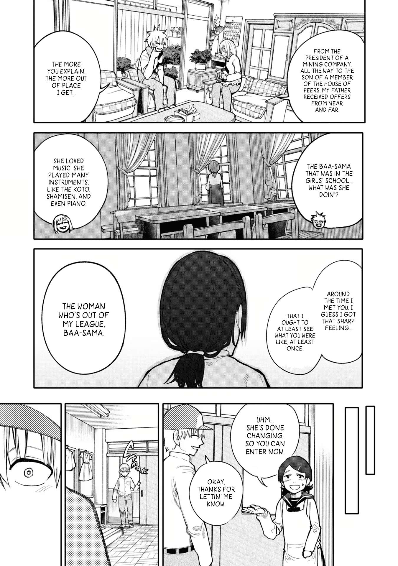 Page 3 of Chapter 77