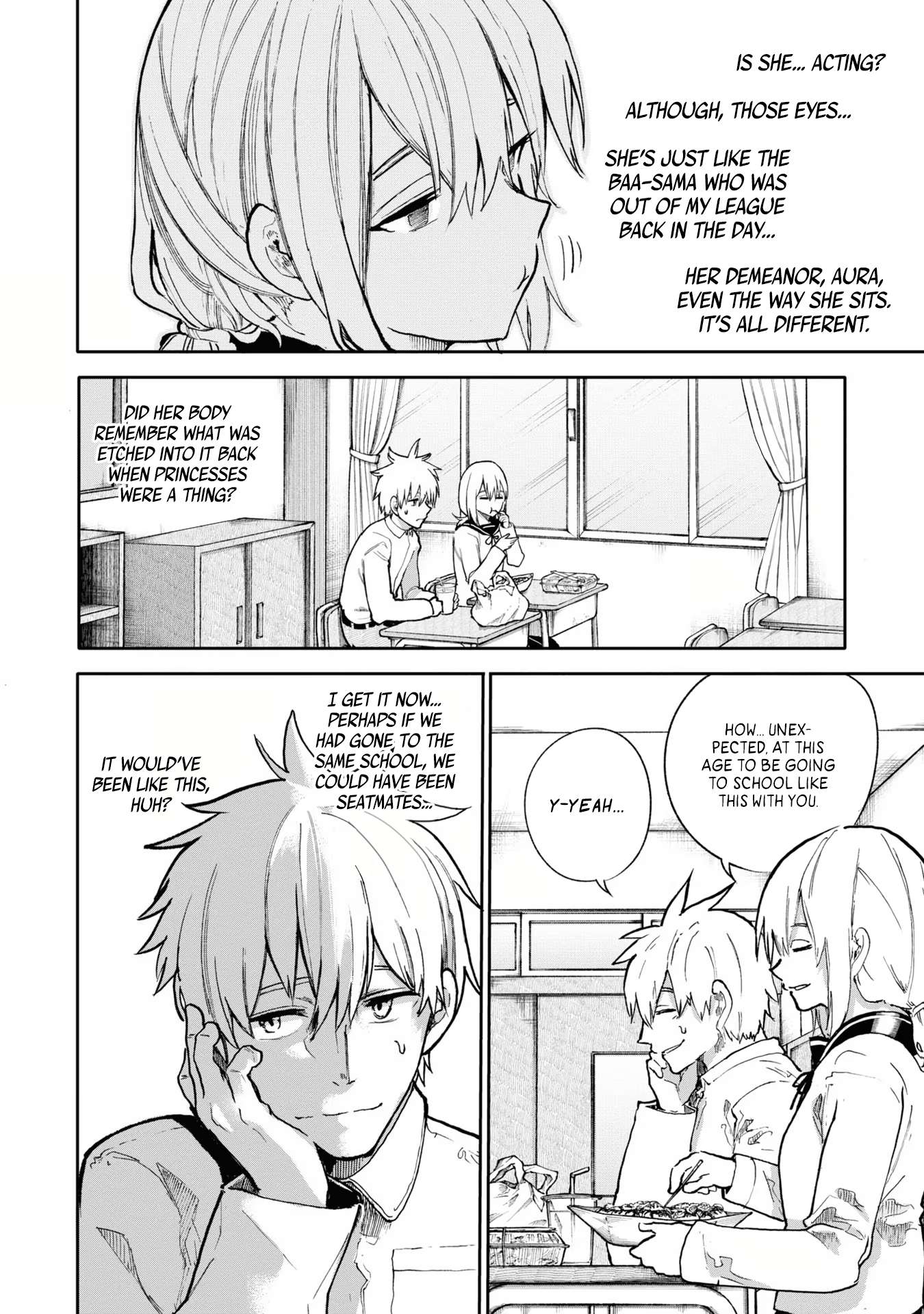 Page 2 of Chapter 78