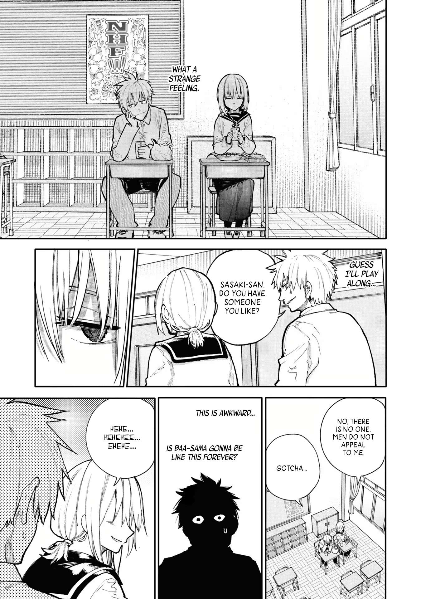Page 3 of Chapter 78
