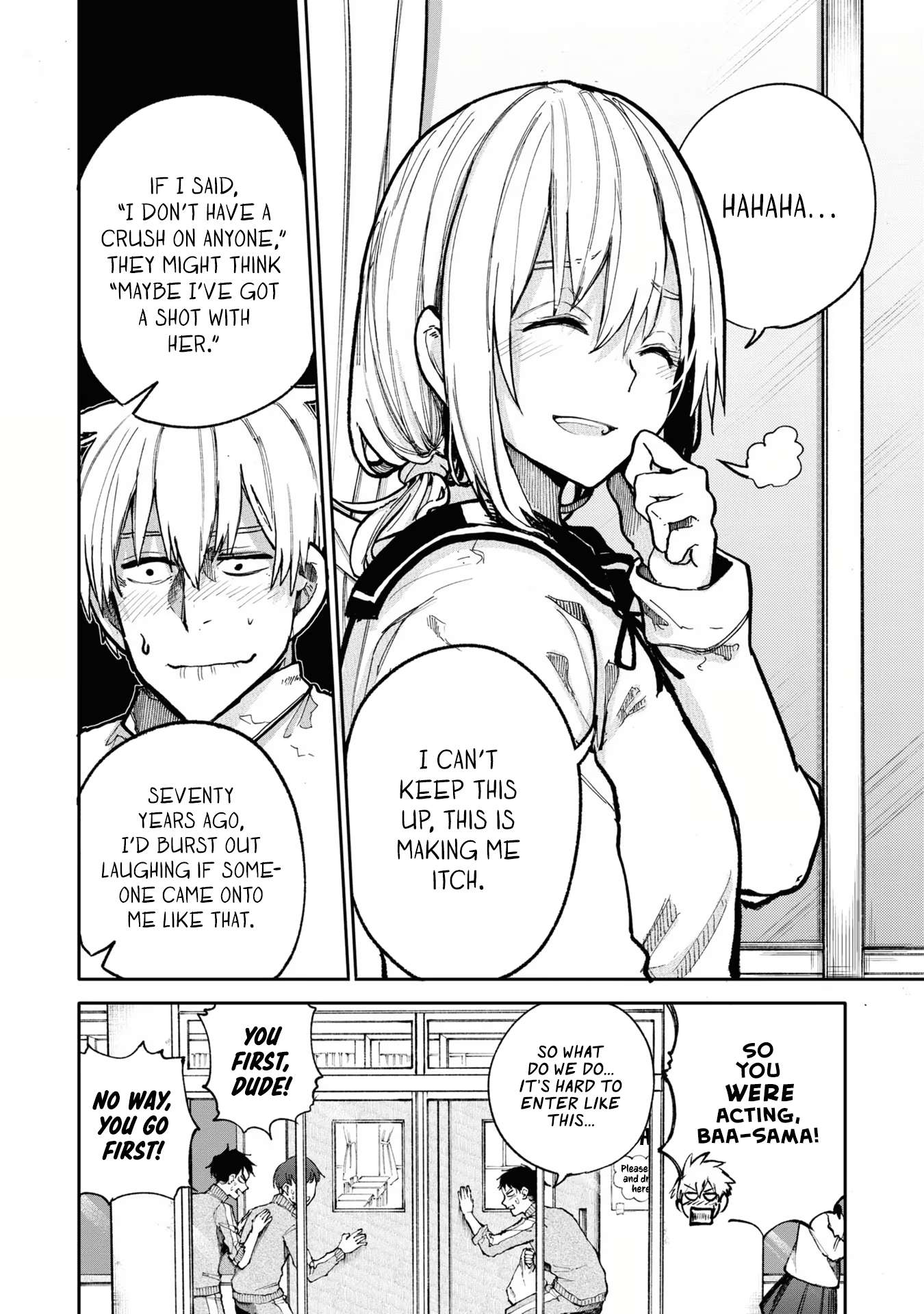 Page 4 of Chapter 78