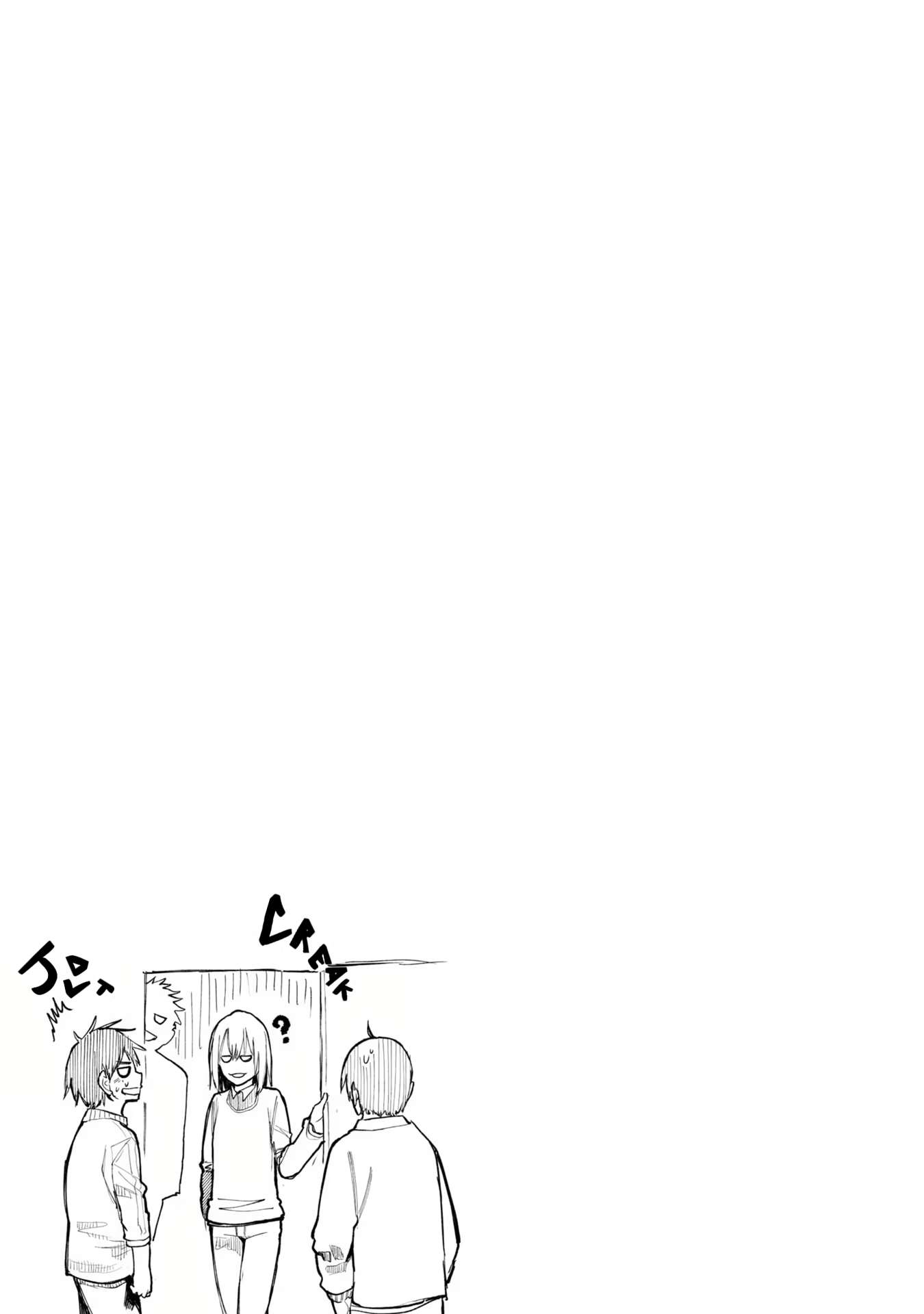 Page 5 of Chapter 78