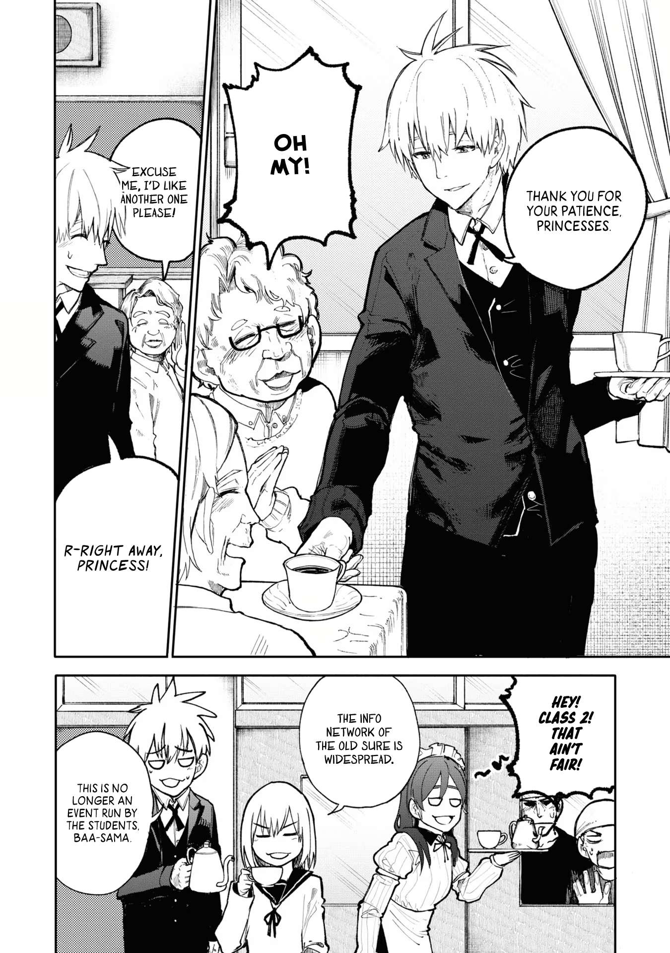 Page 4 of Chapter 79