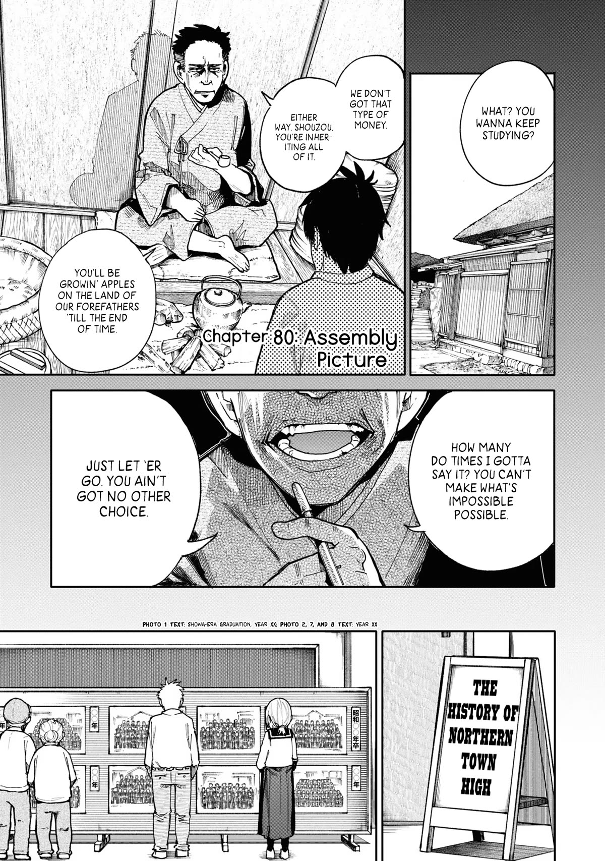 Page 1 of Chapter 80