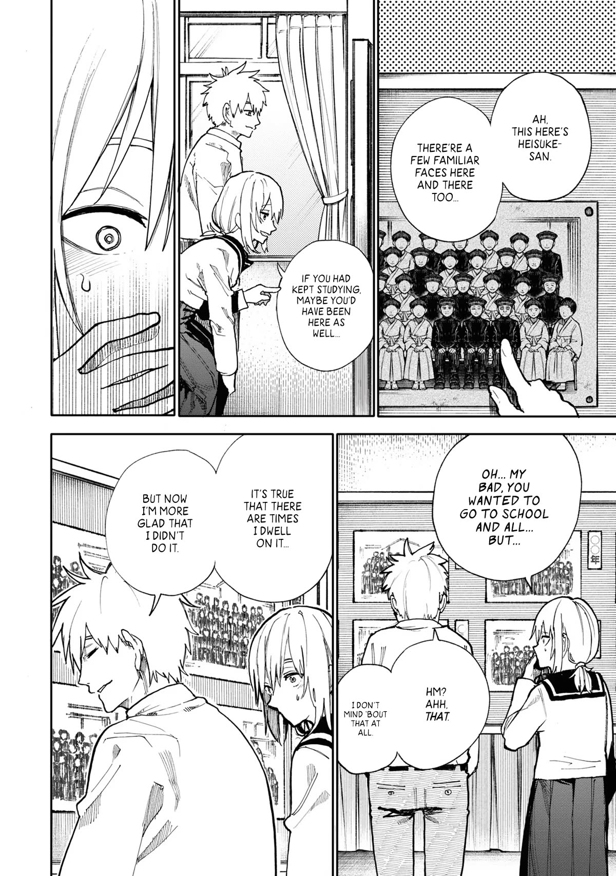 Page 2 of Chapter 80