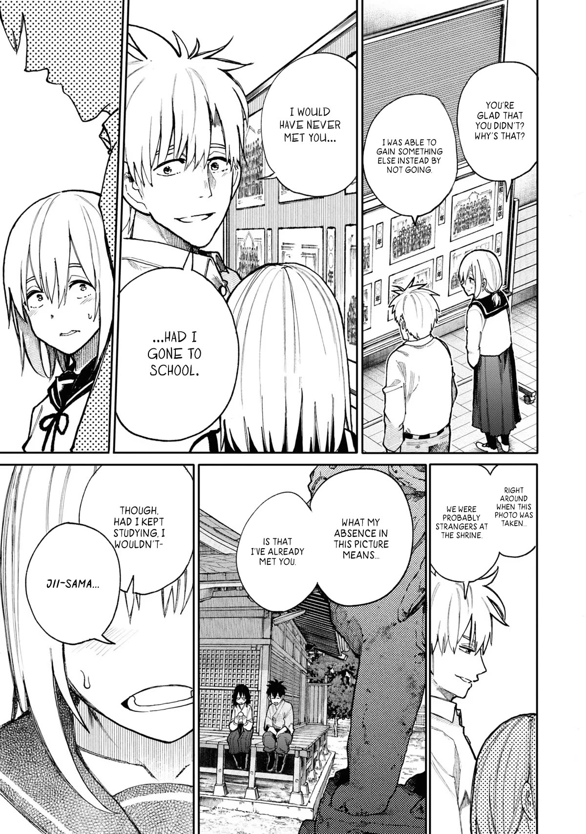 Page 3 of Chapter 80