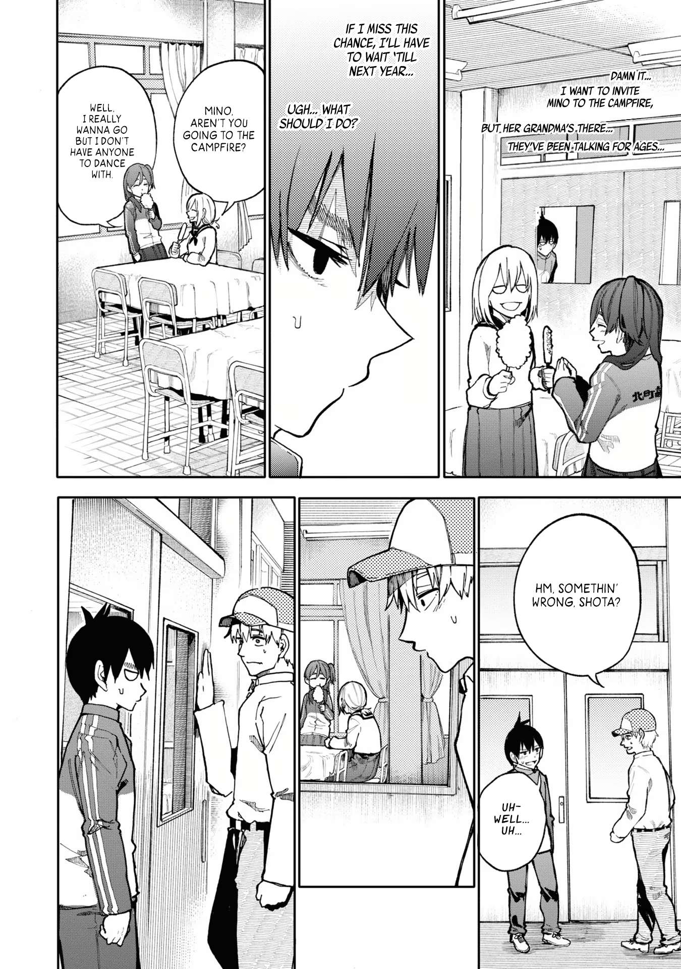 Page 2 of Chapter 81