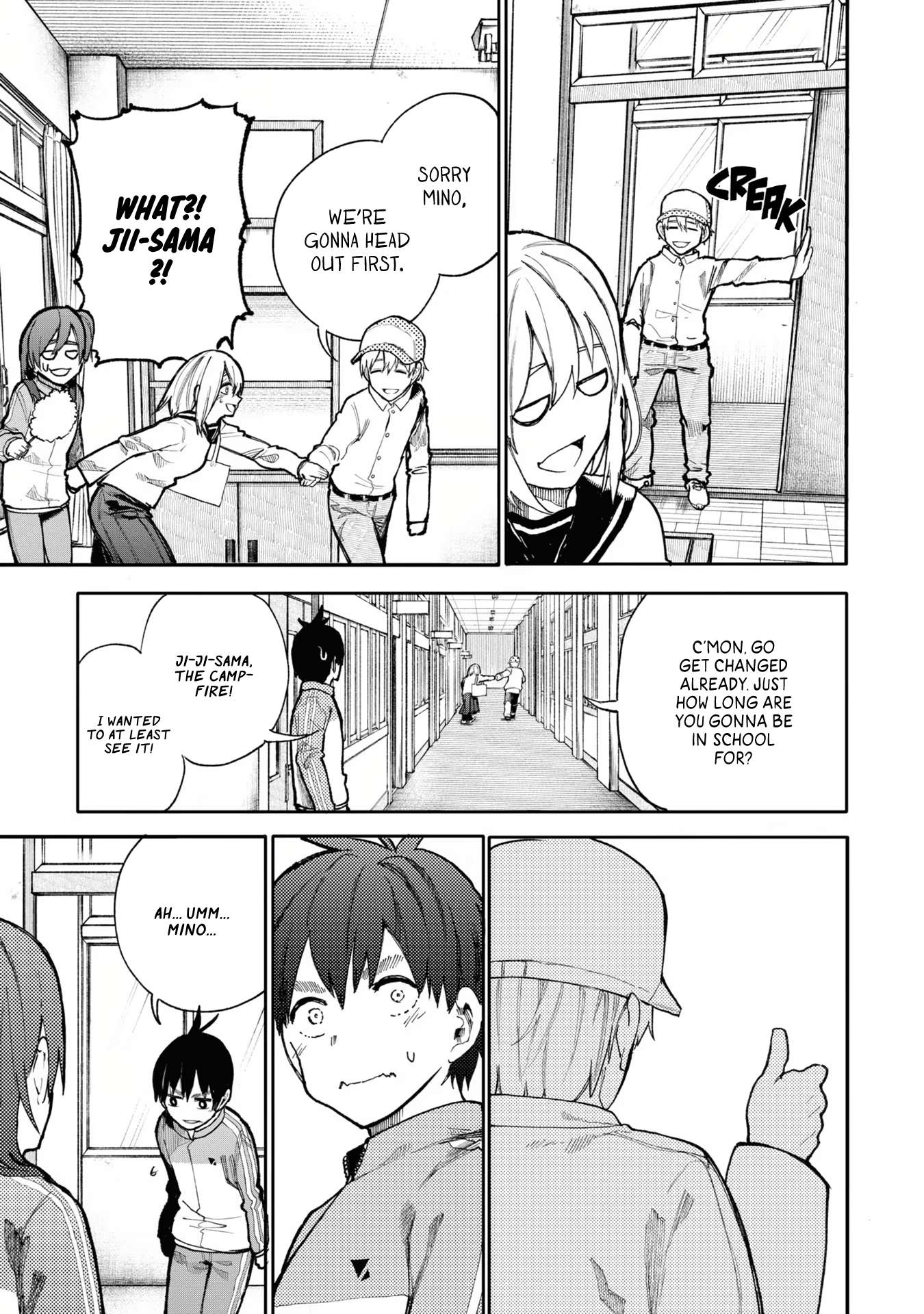 Page 3 of Chapter 81