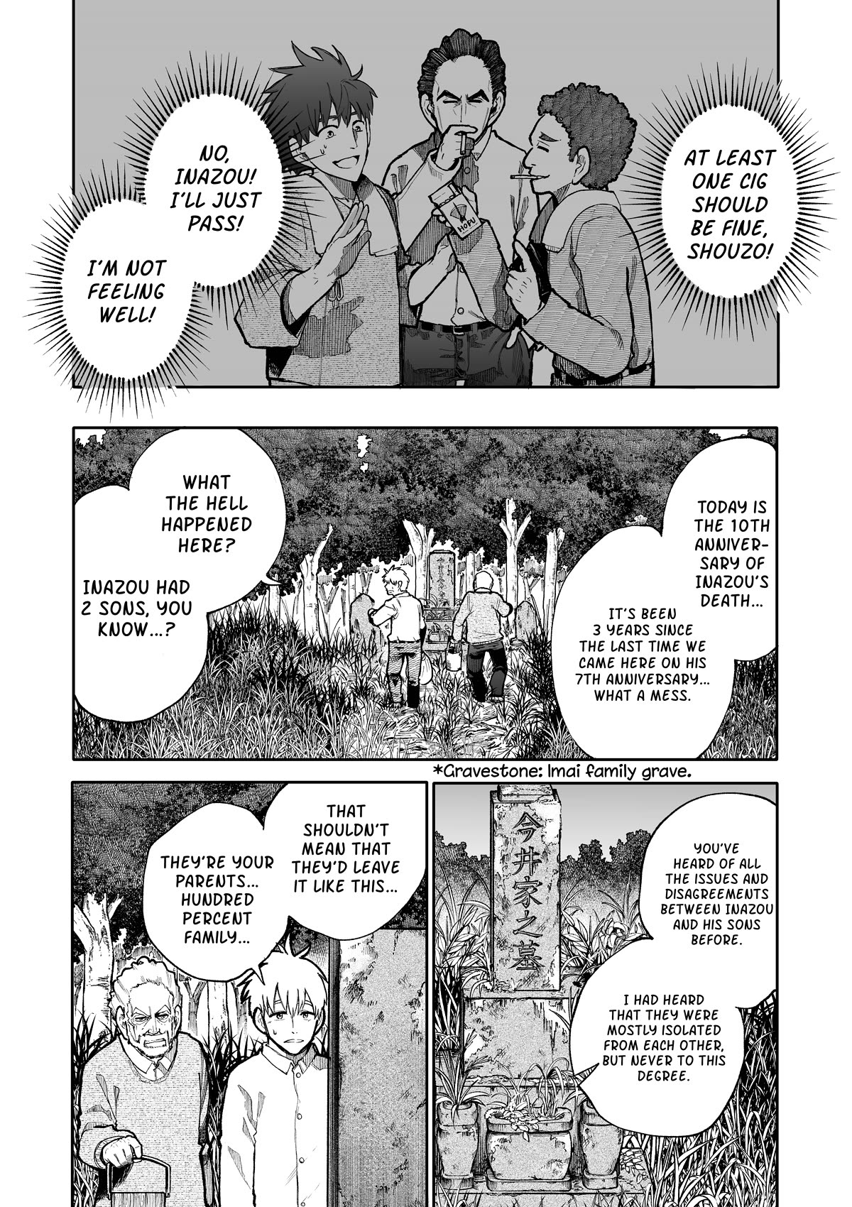 Page 1 of Chapter 82