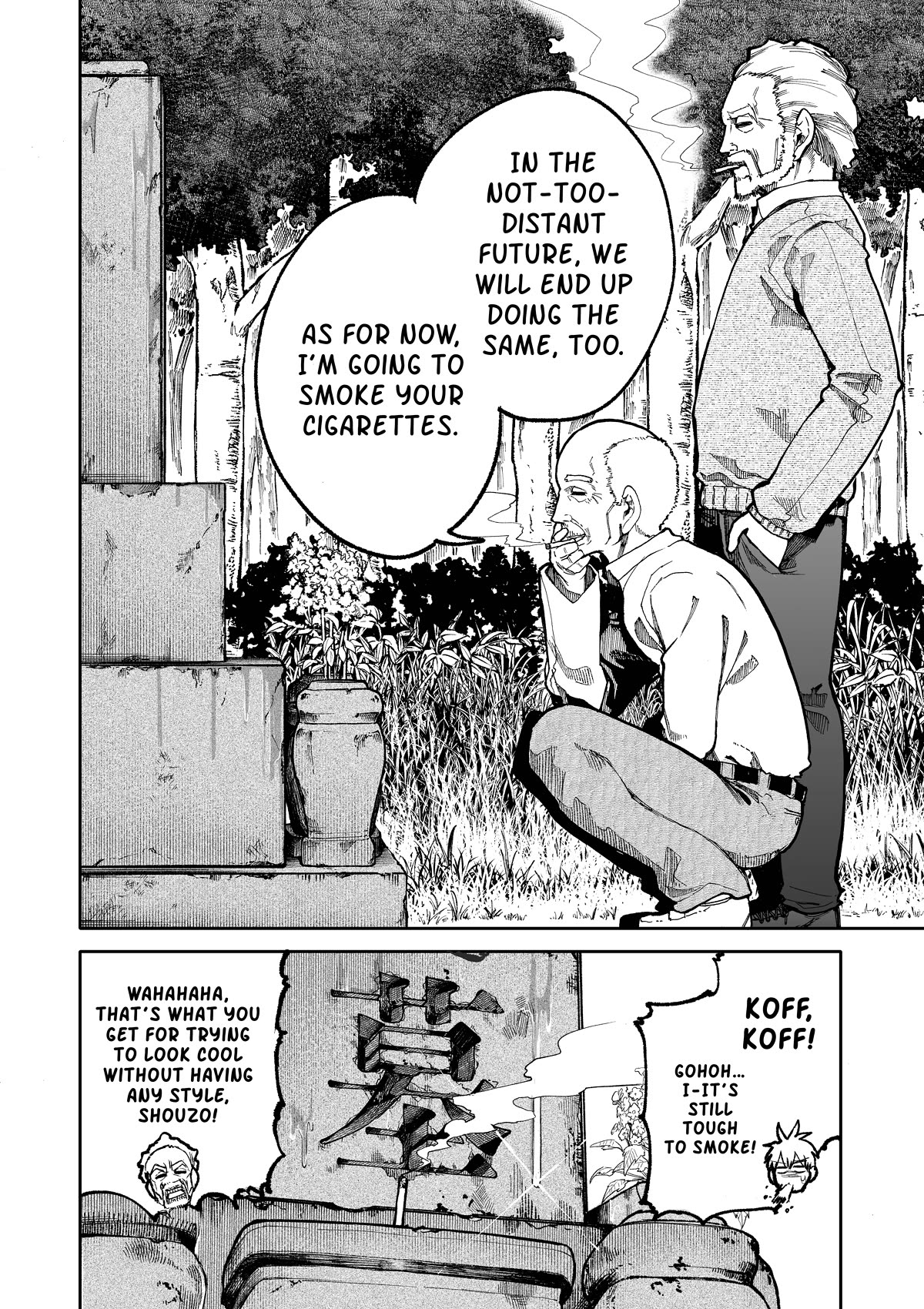 Page 4 of Chapter 82