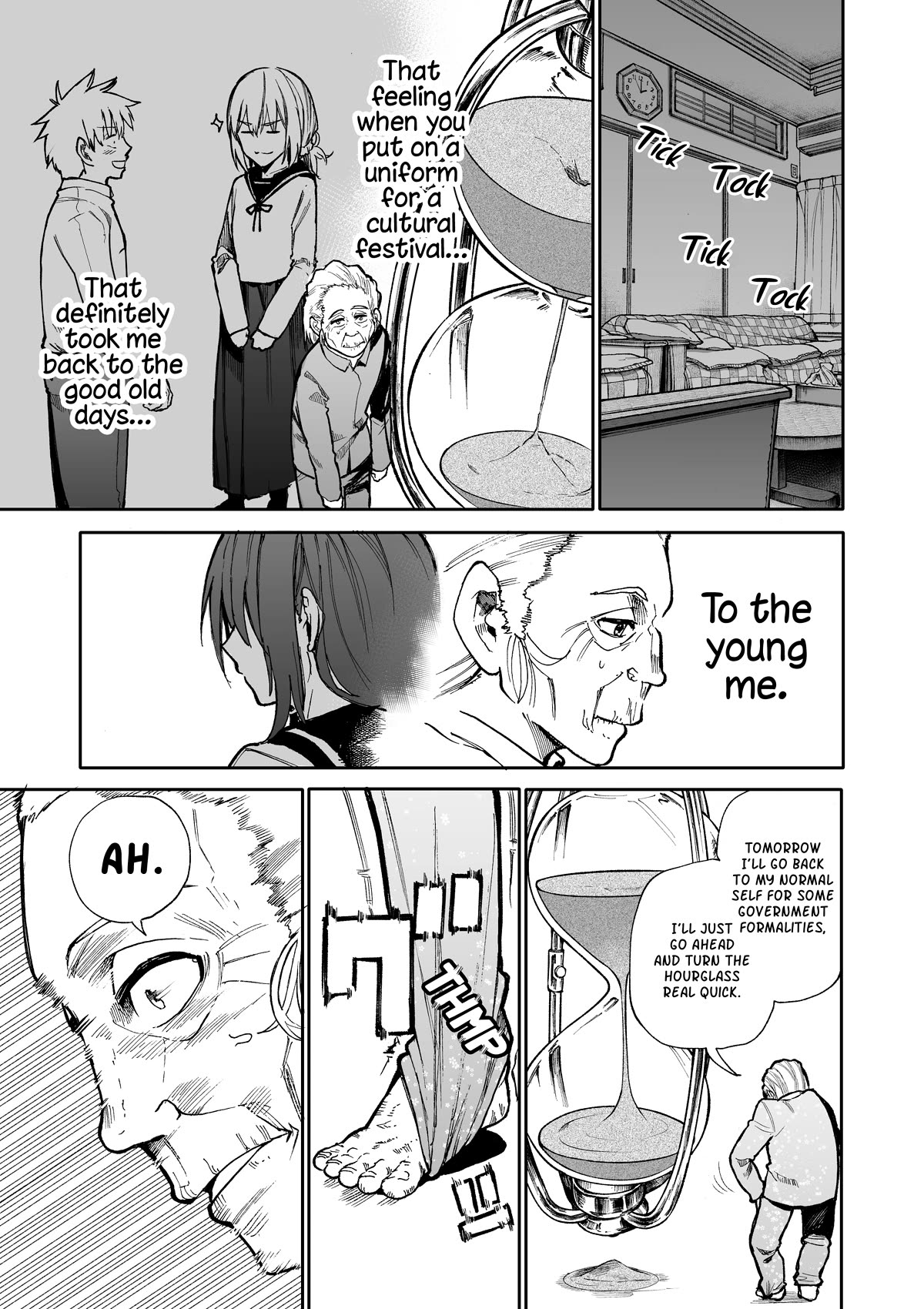 Page 1 of Chapter 83