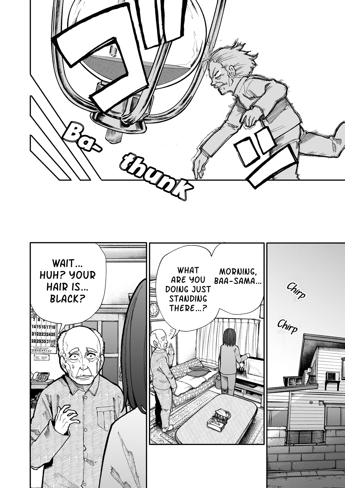 Page 2 of Chapter 83
