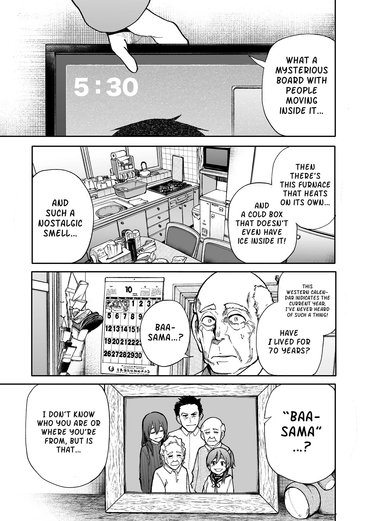 Page 3 of Chapter 83
