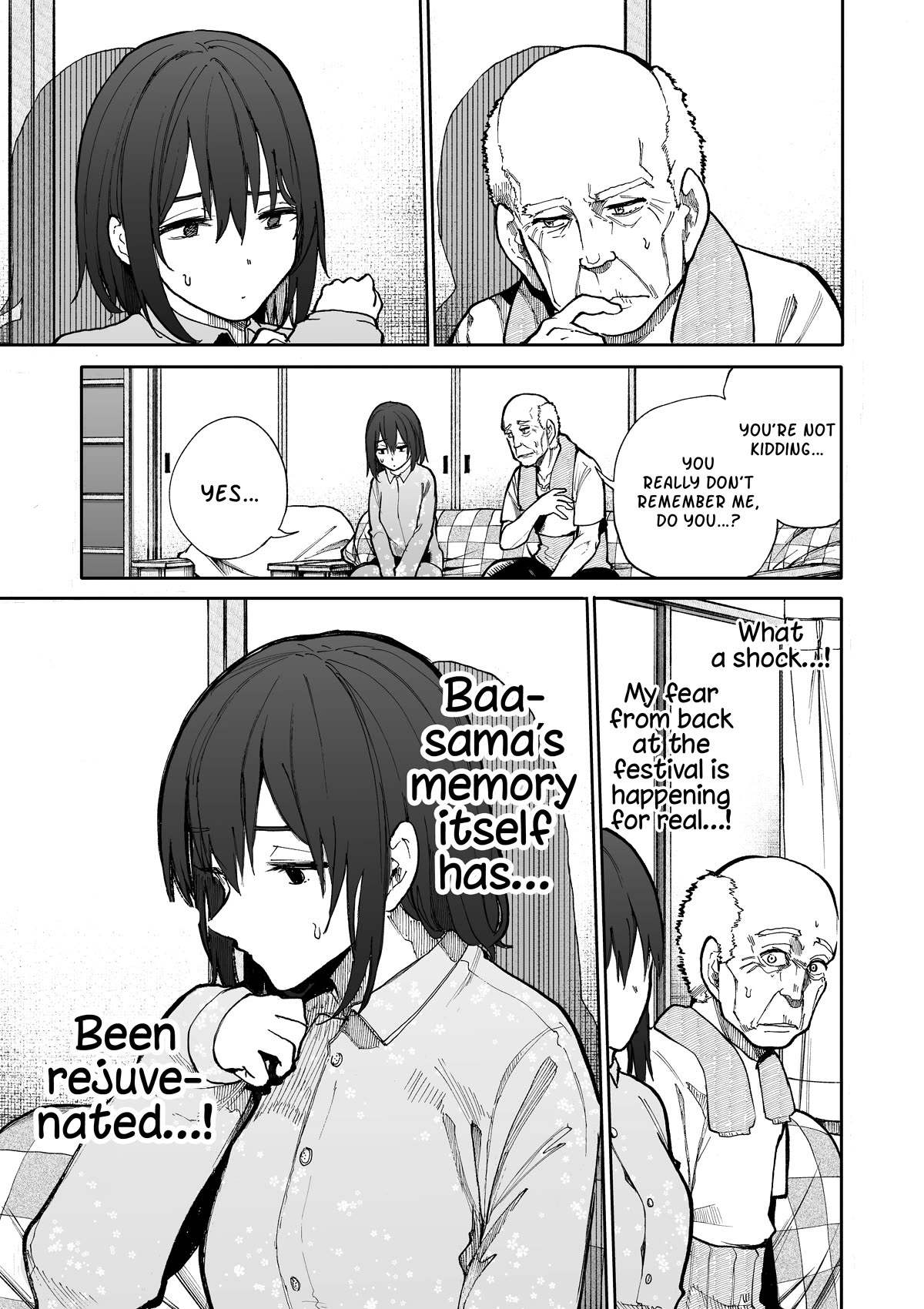 Page 1 of Chapter 84