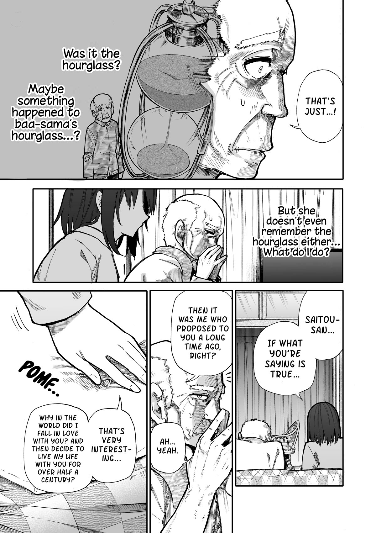 Page 3 of Chapter 84