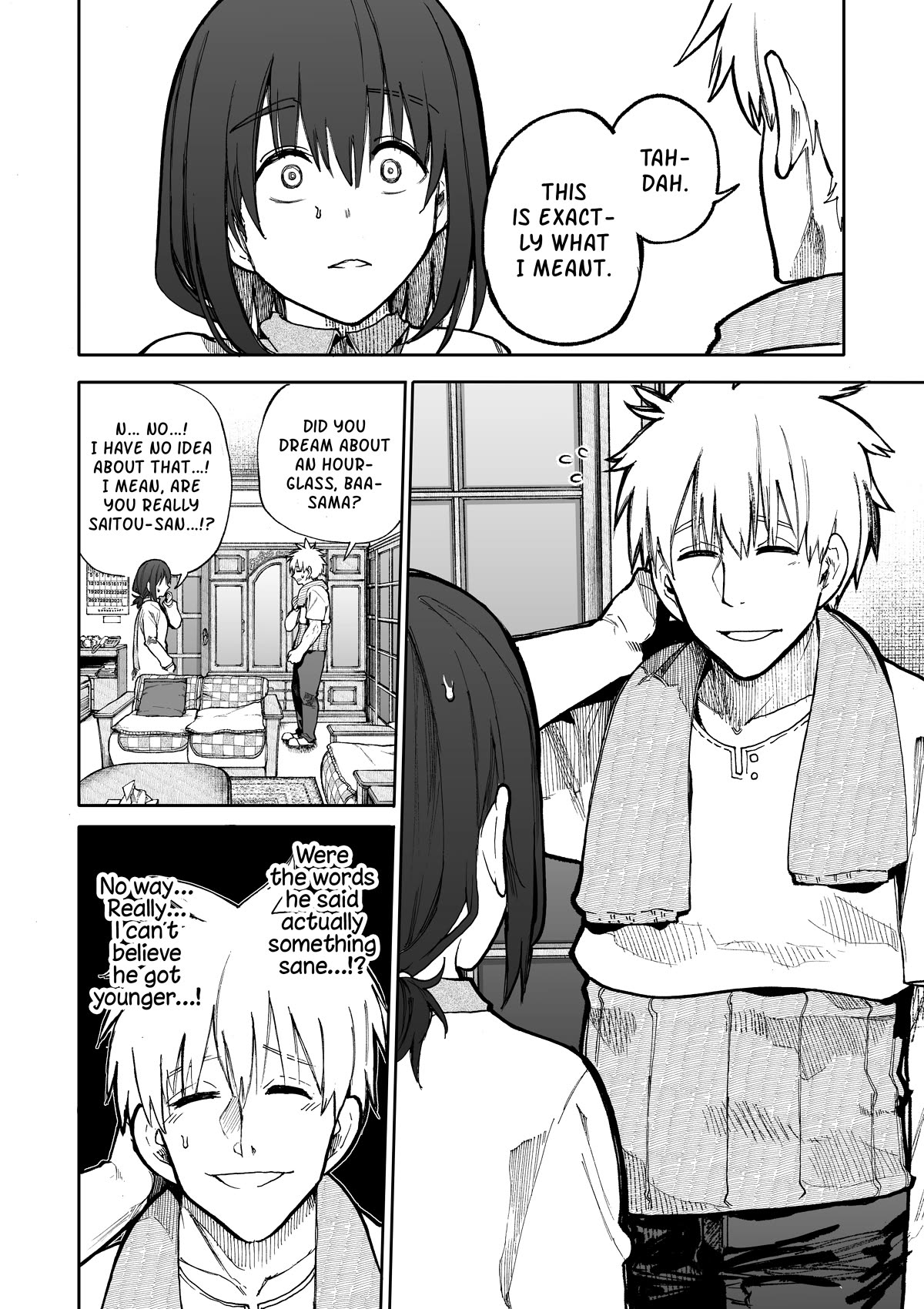 Page 2 of Chapter 87
