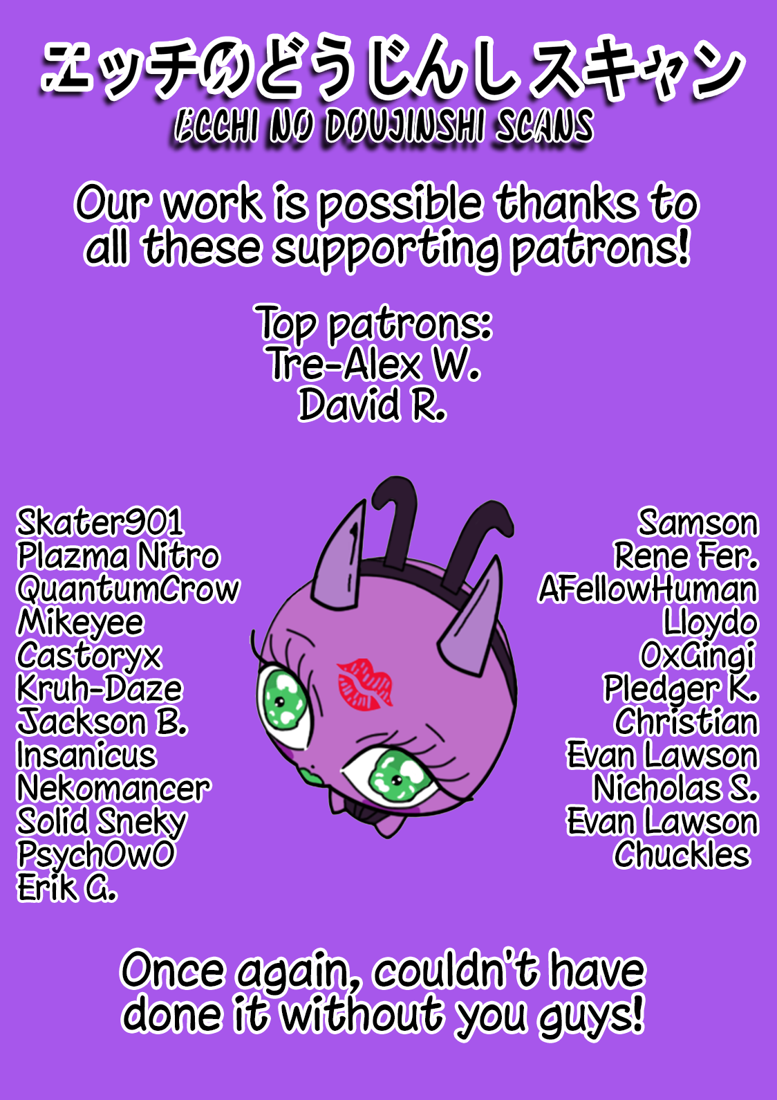 Page 6 of Chapter 88