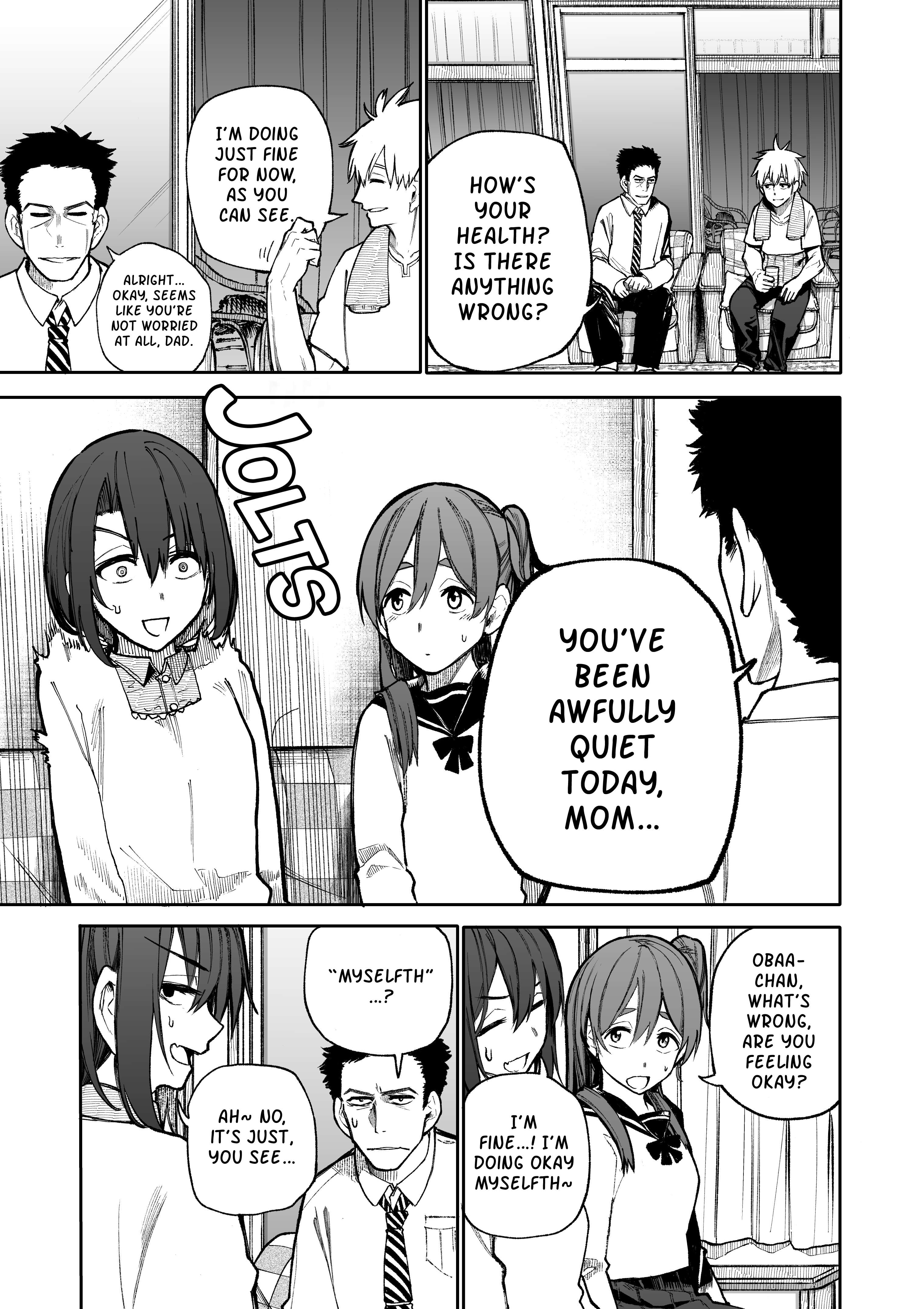 Page 1 of Chapter 89