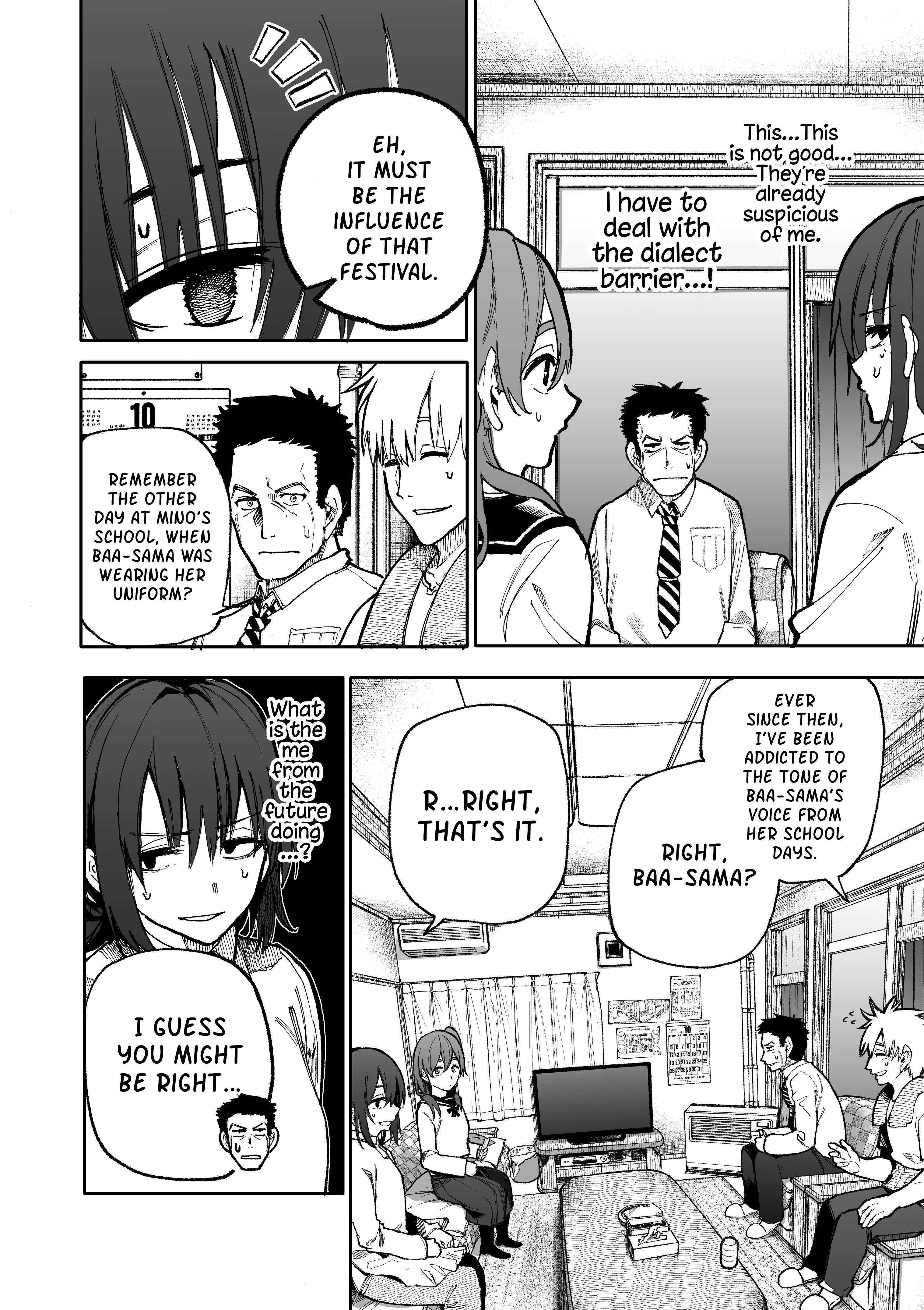 Page 2 of Chapter 89