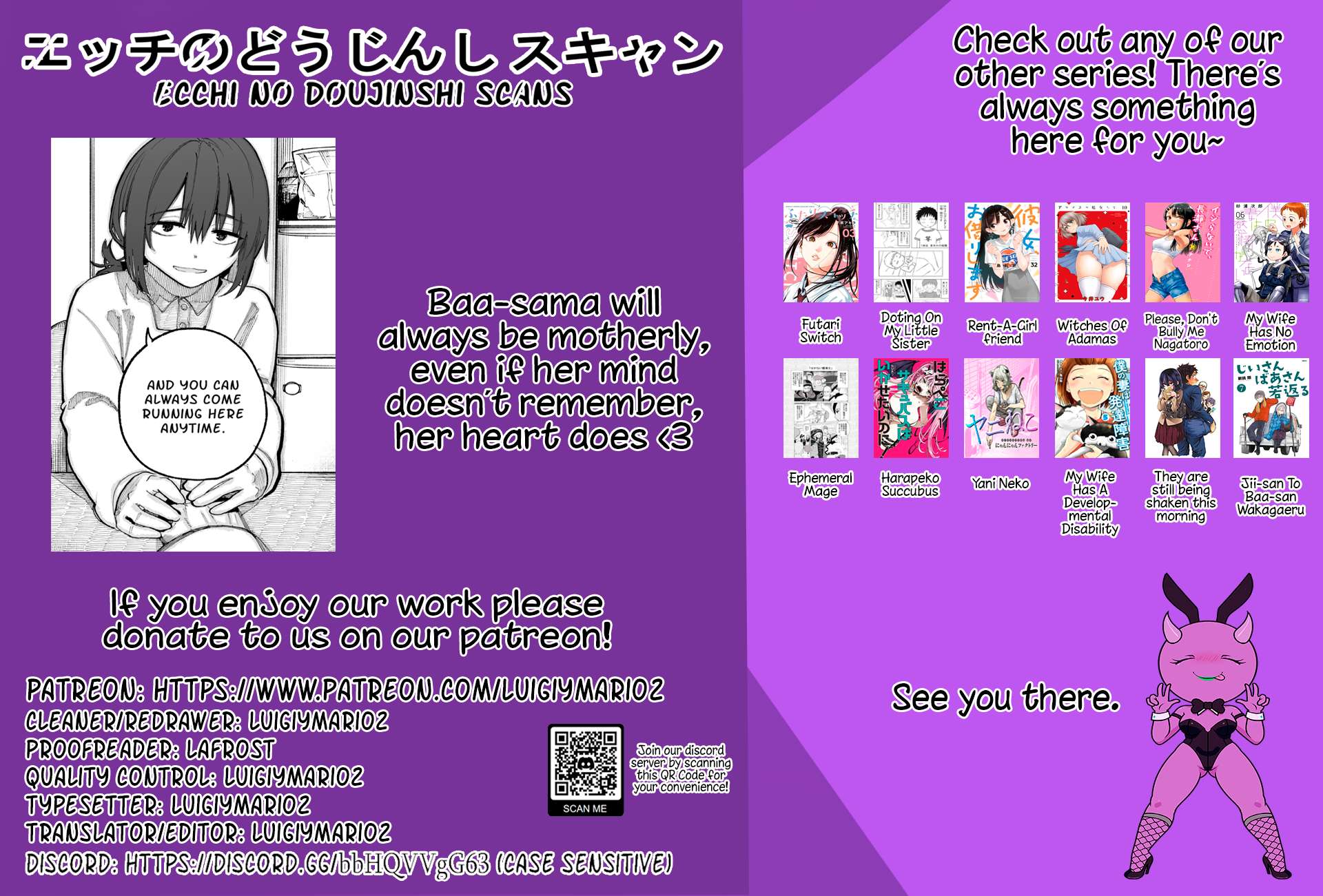 Page 5 of Chapter 91