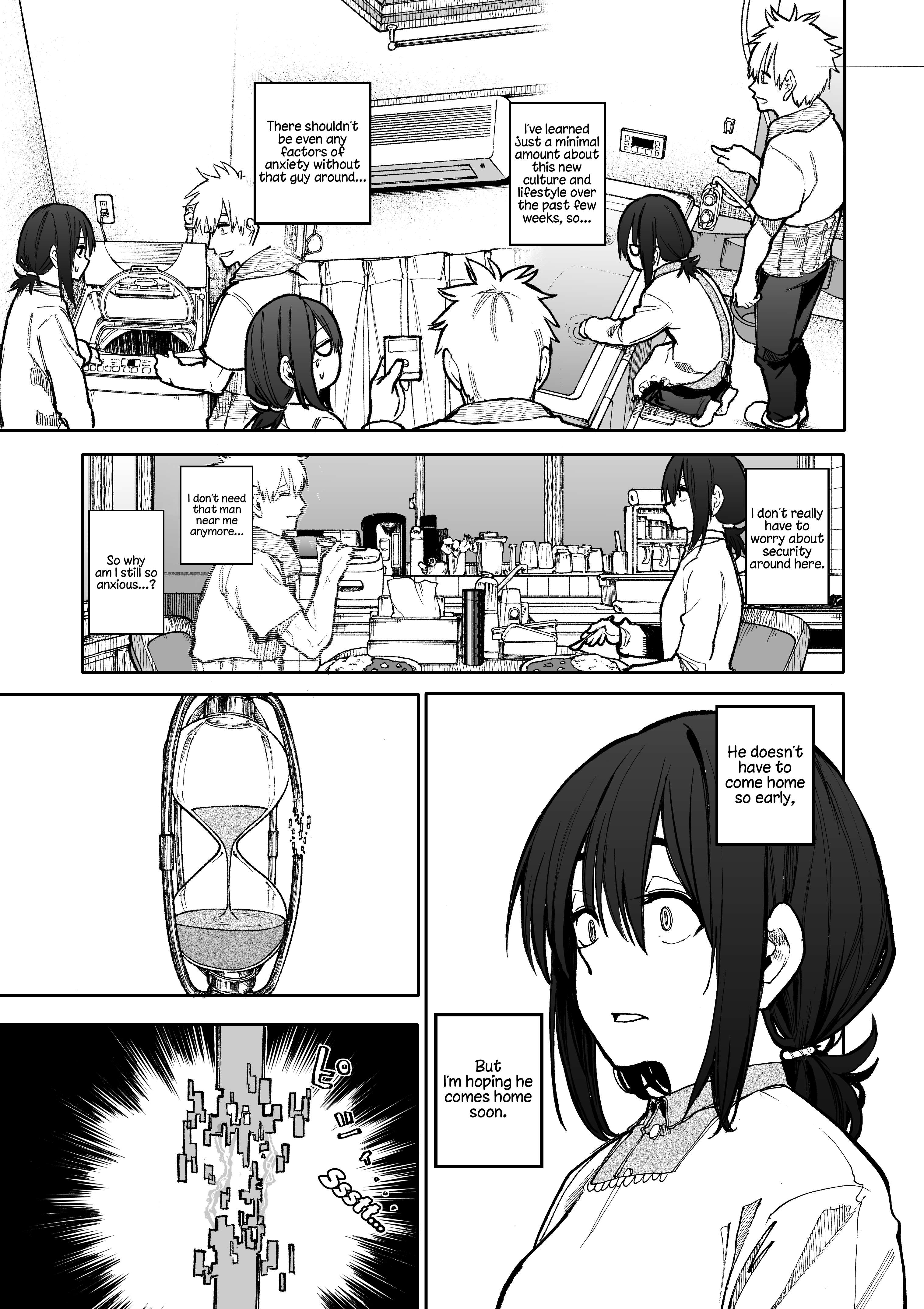 Page 3 of Chapter 95