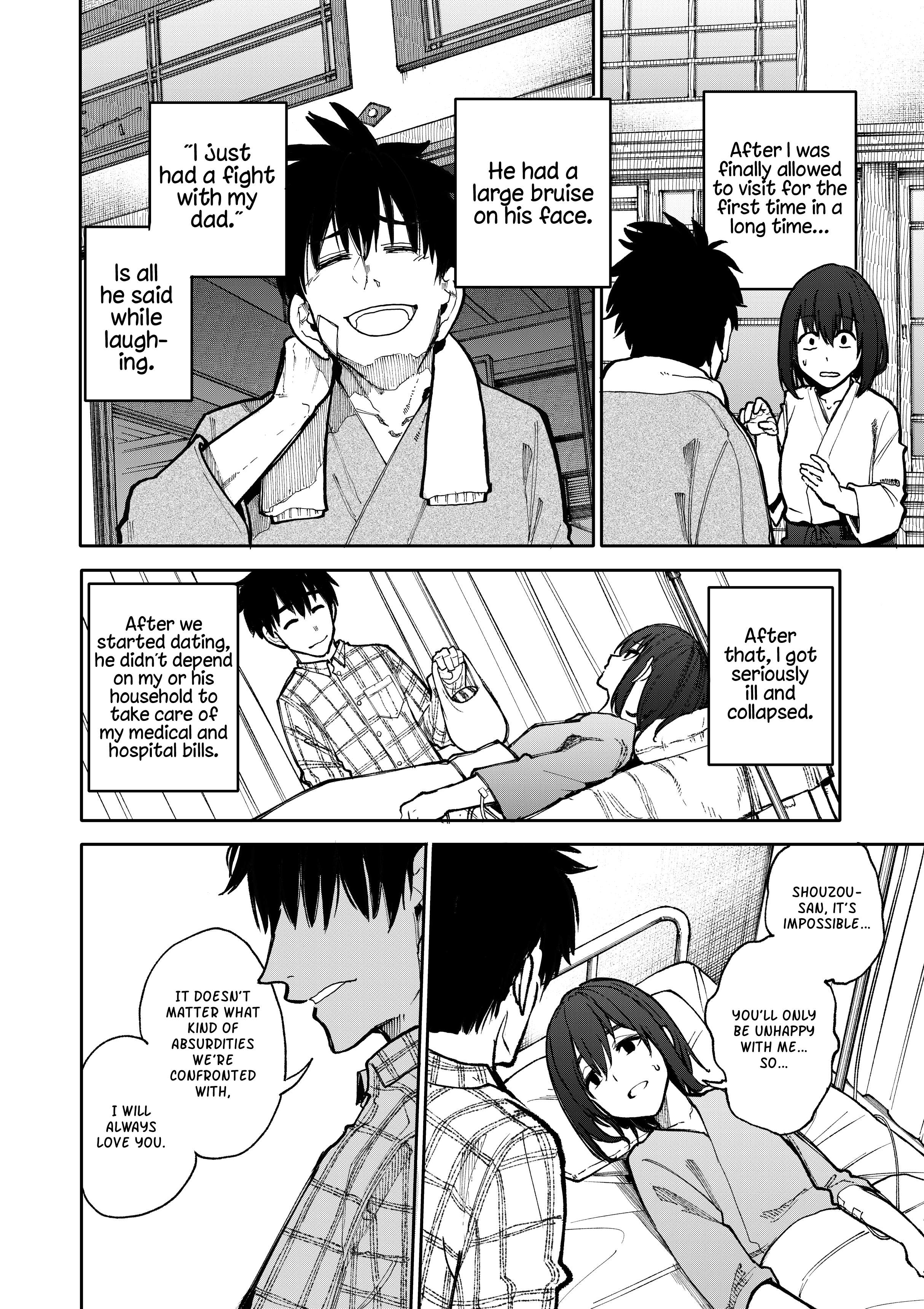 Page 2 of Chapter 96