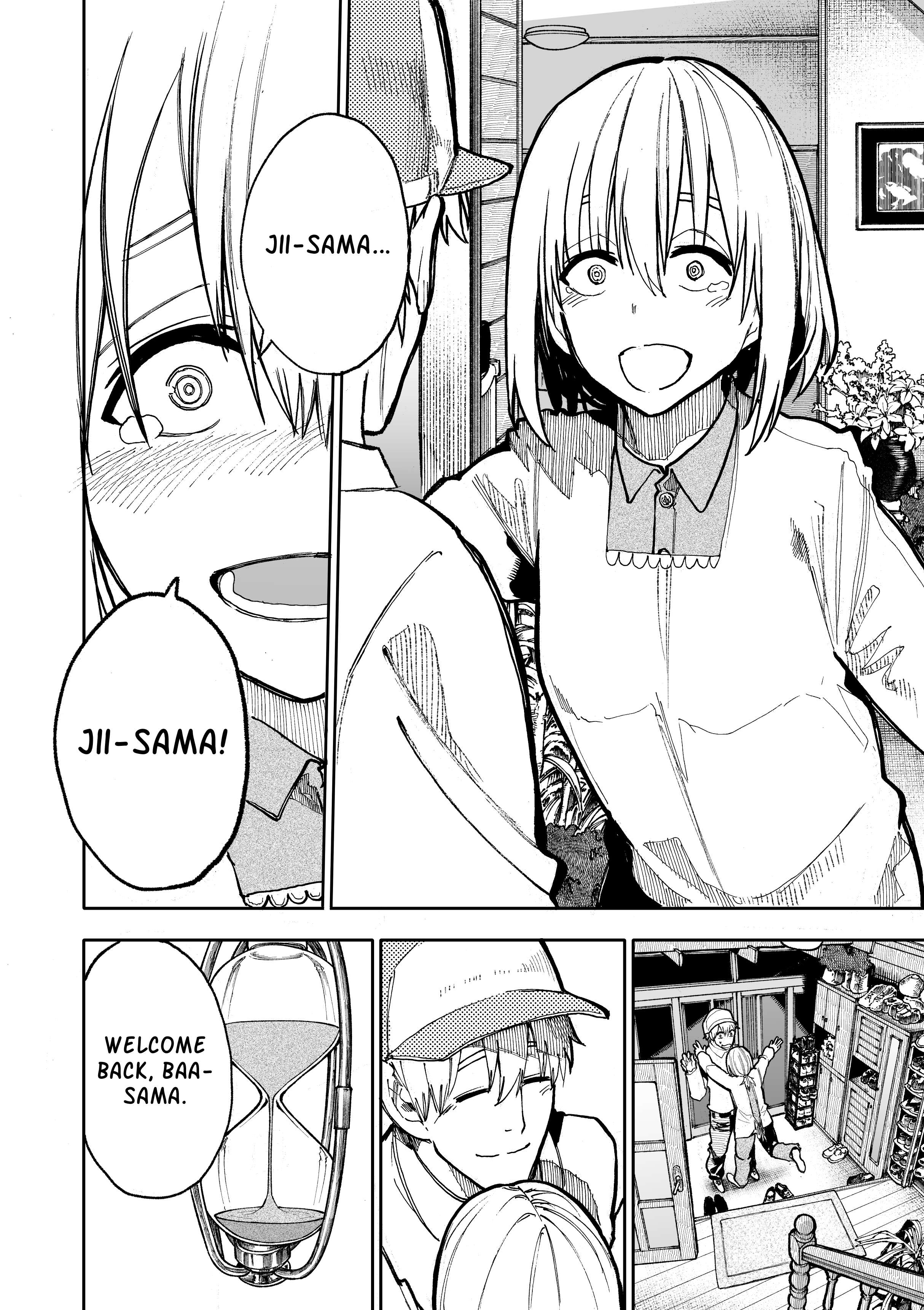 Page 4 of Chapter 96