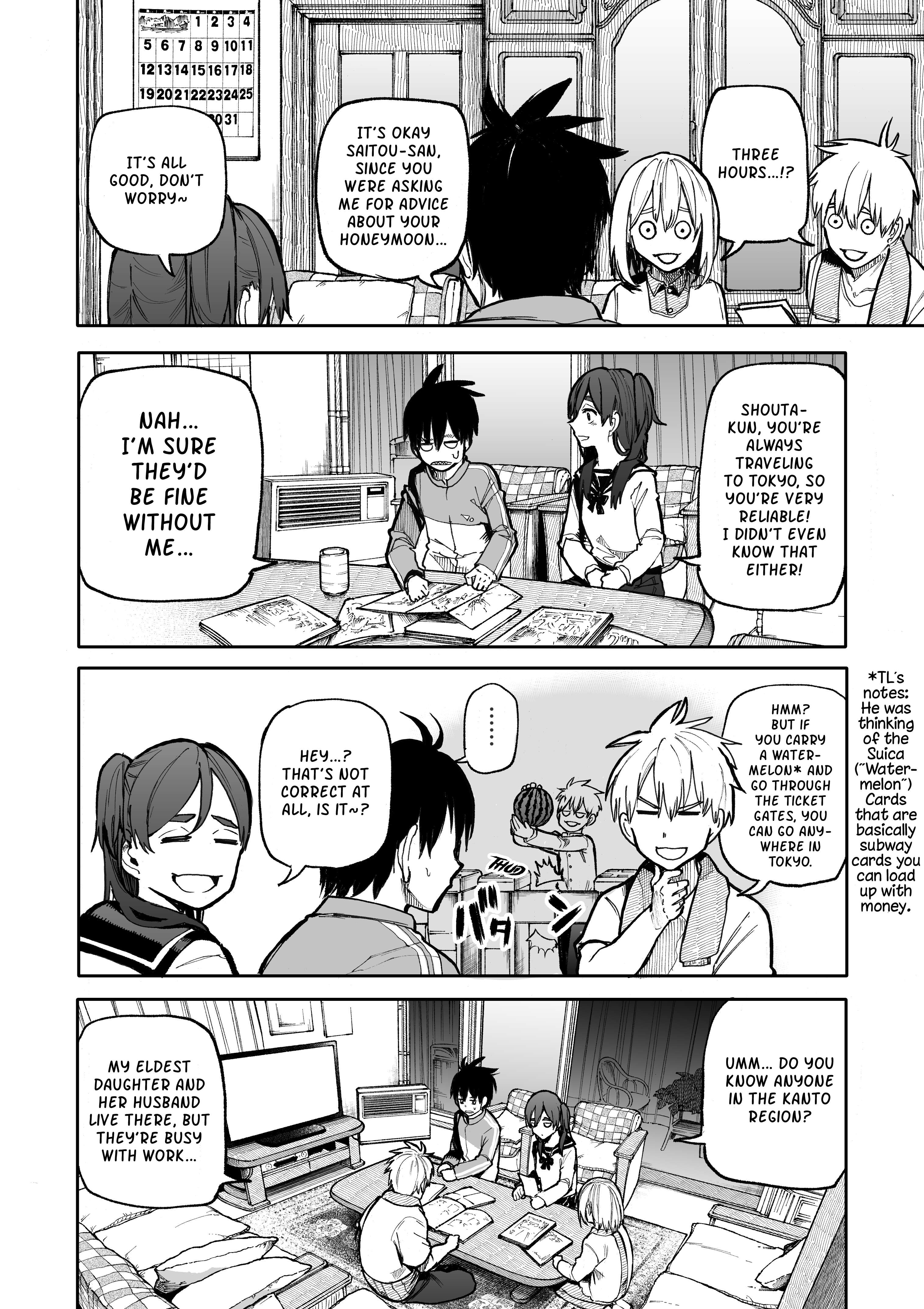 Page 2 of Chapter 97