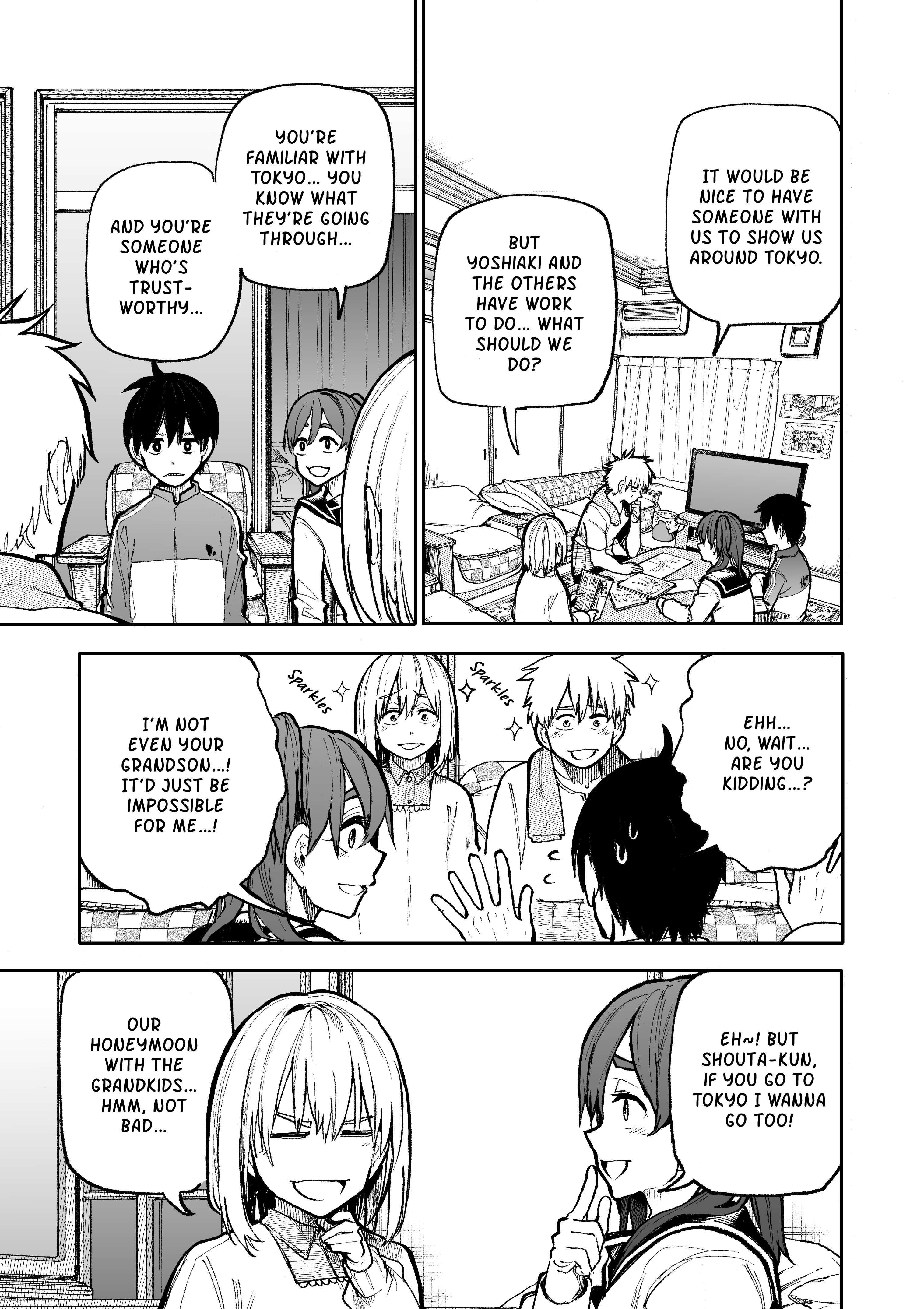 Page 3 of Chapter 97