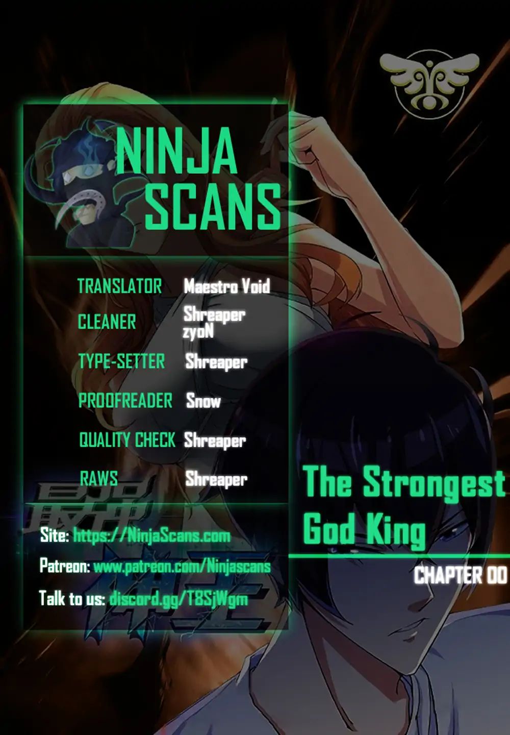 Page 1 of Chapter 0