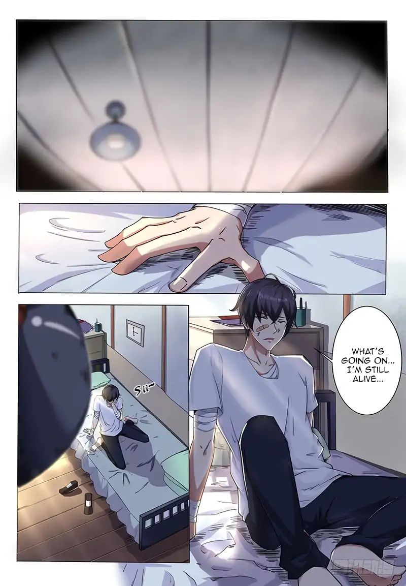 Page 2 of Chapter 1