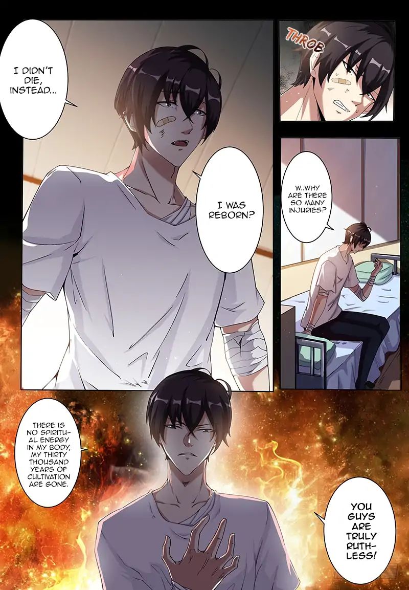 Page 4 of Chapter 1