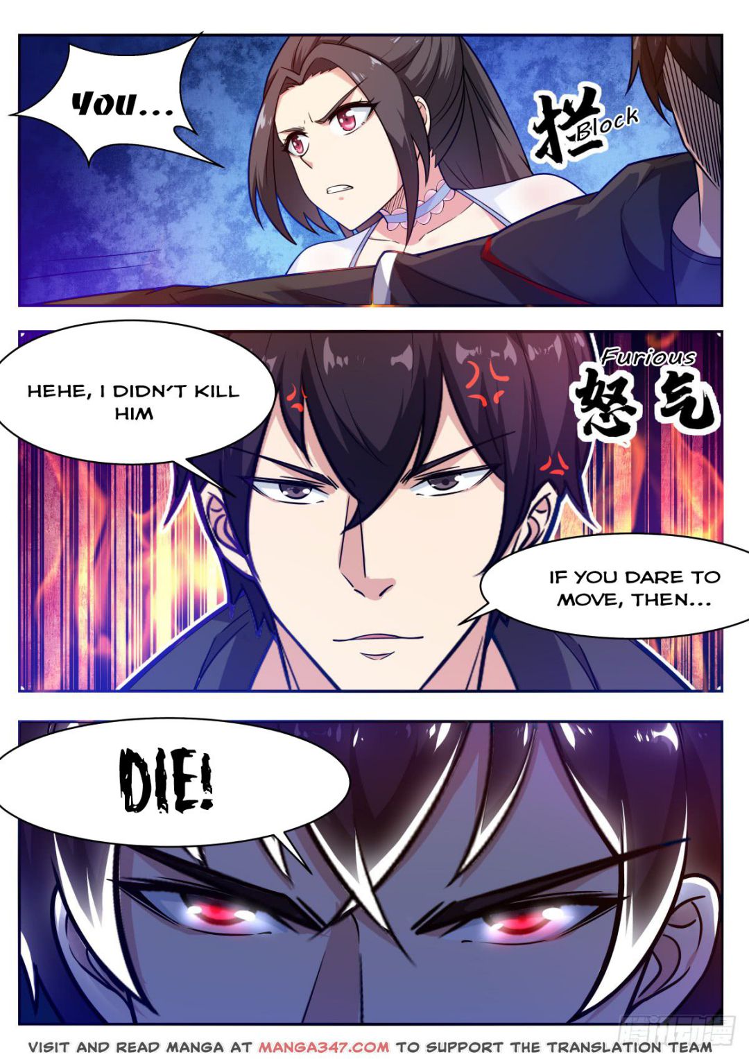 Page 2 of Chapter 101
