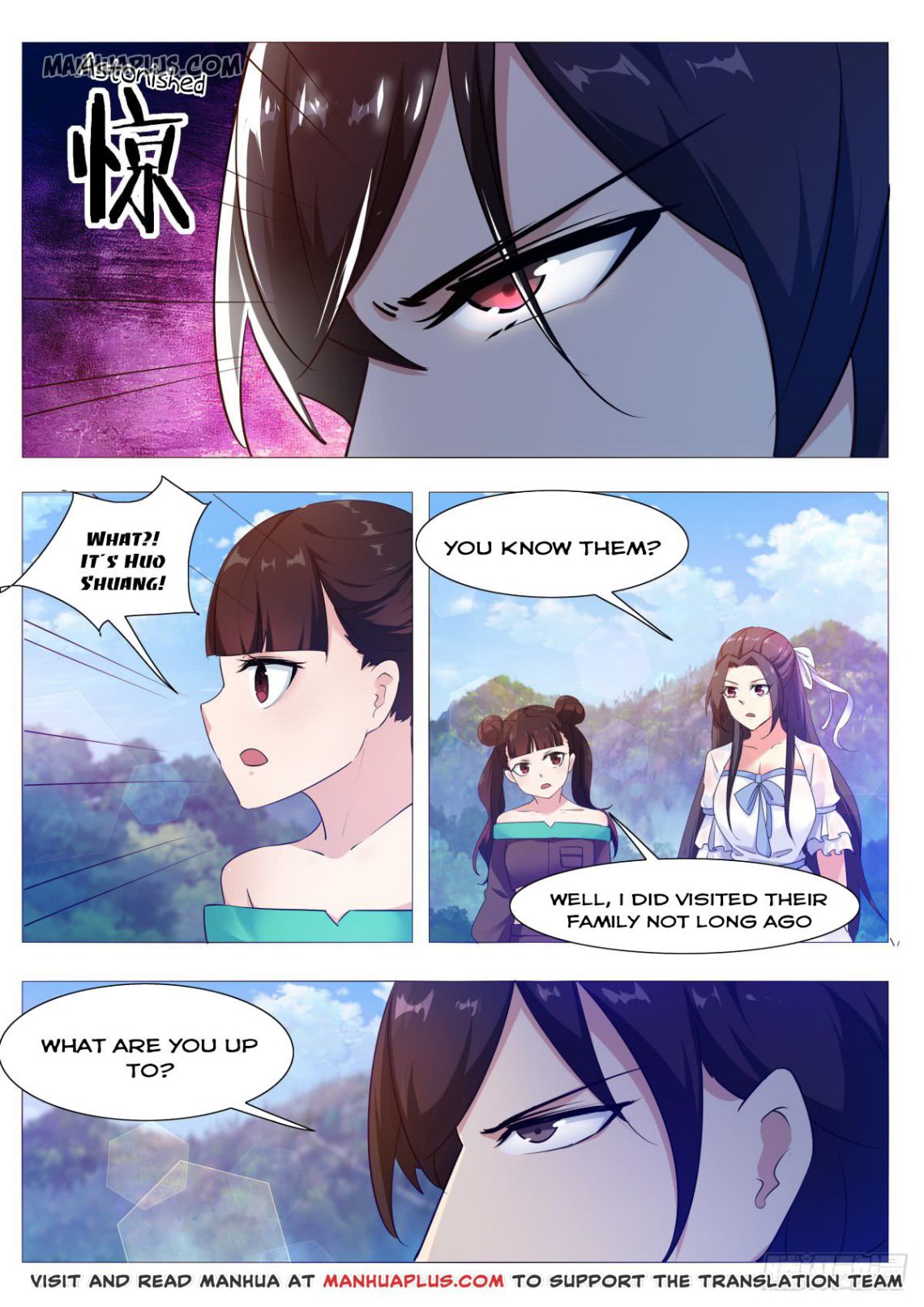 Page 1 of Chapter 103