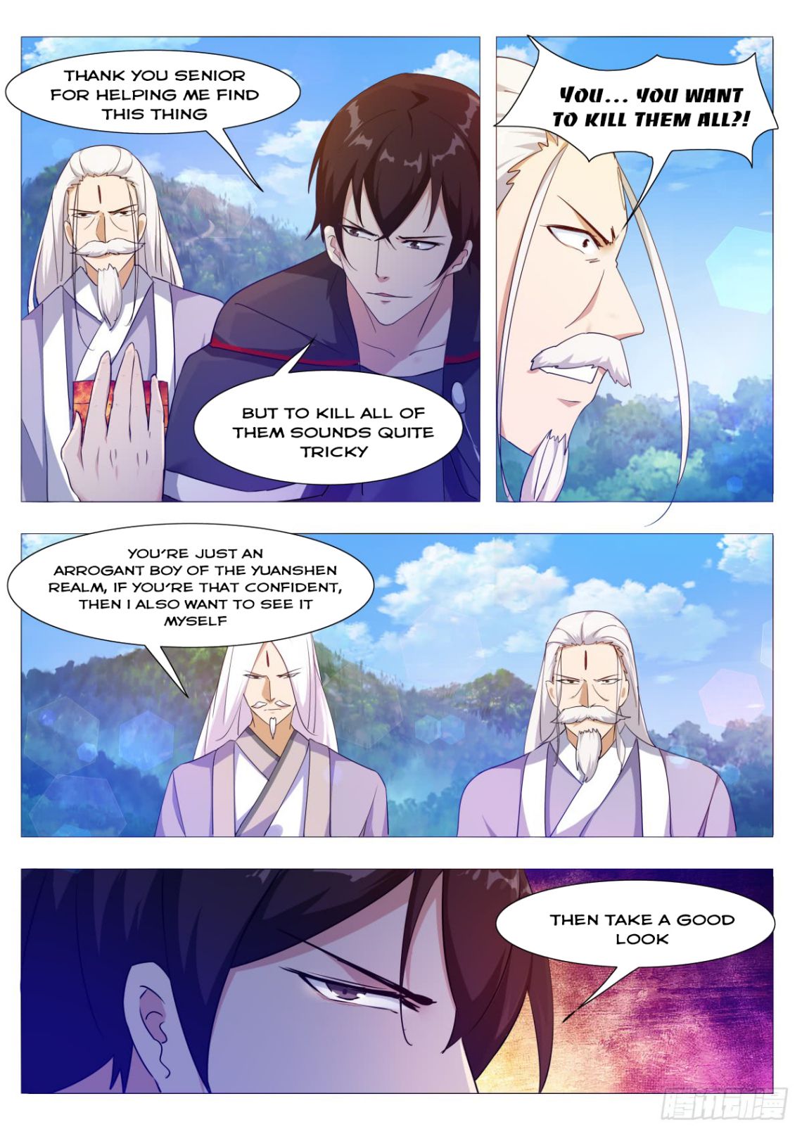 Page 6 of Chapter 103