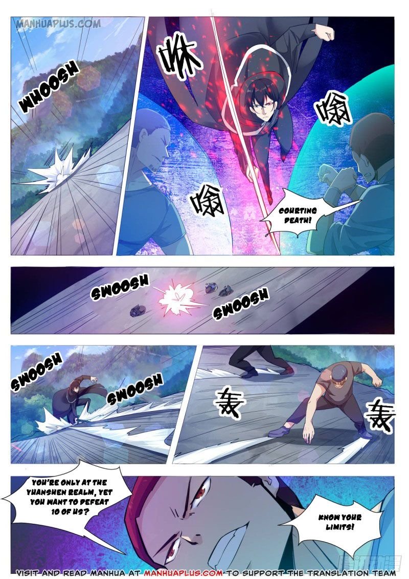Page 1 of Chapter 104