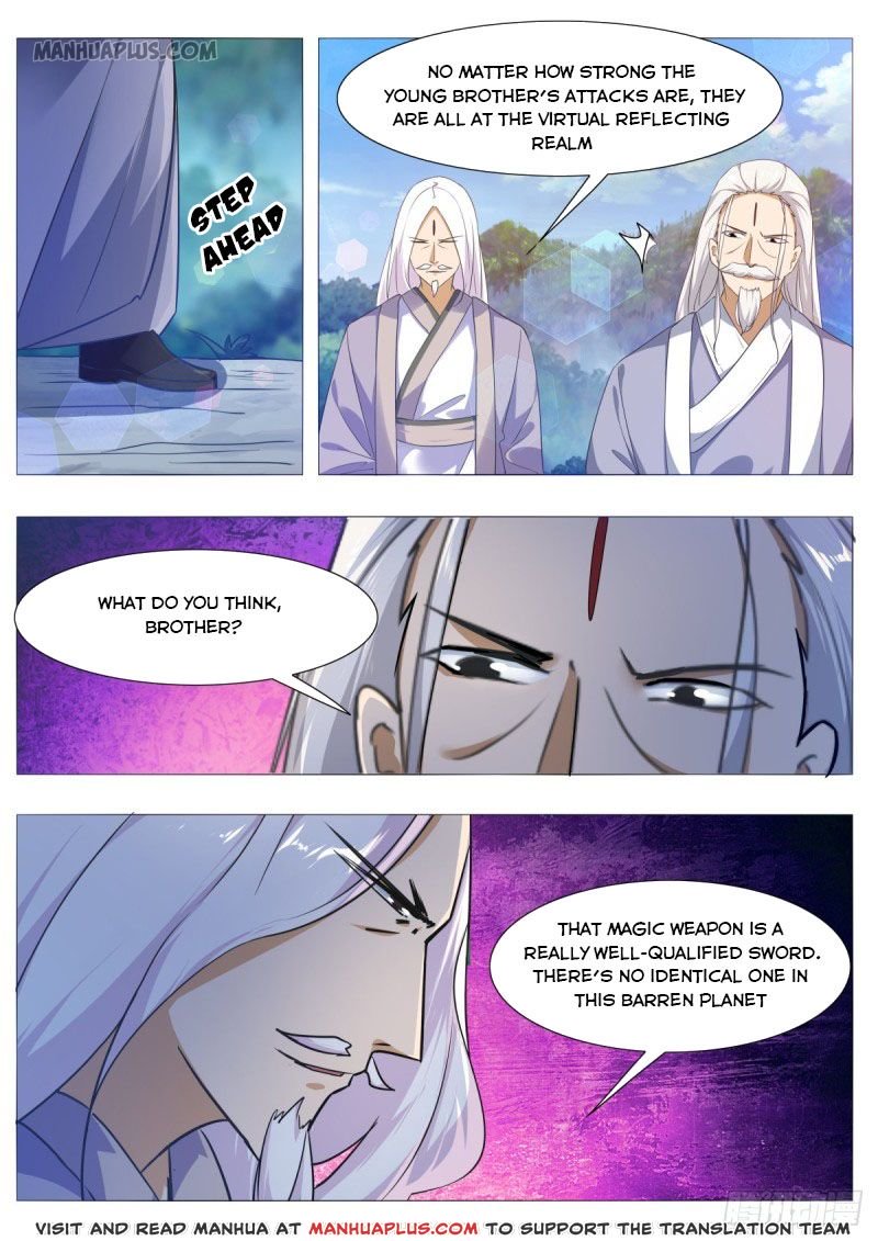 Page 3 of Chapter 104