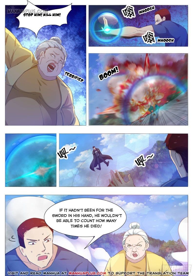 Page 5 of Chapter 104