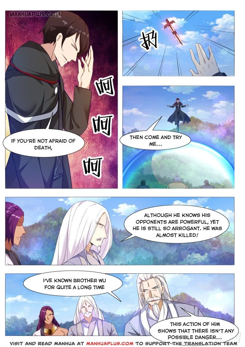 Page 6 of Chapter 104